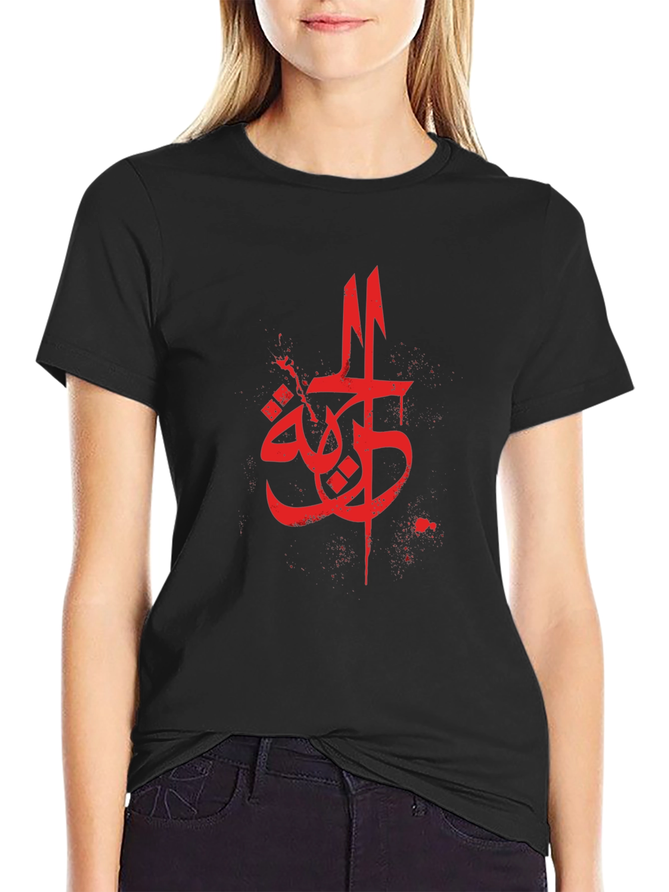 Arabic Script Graphic Tee - Mens Black T-Shirt