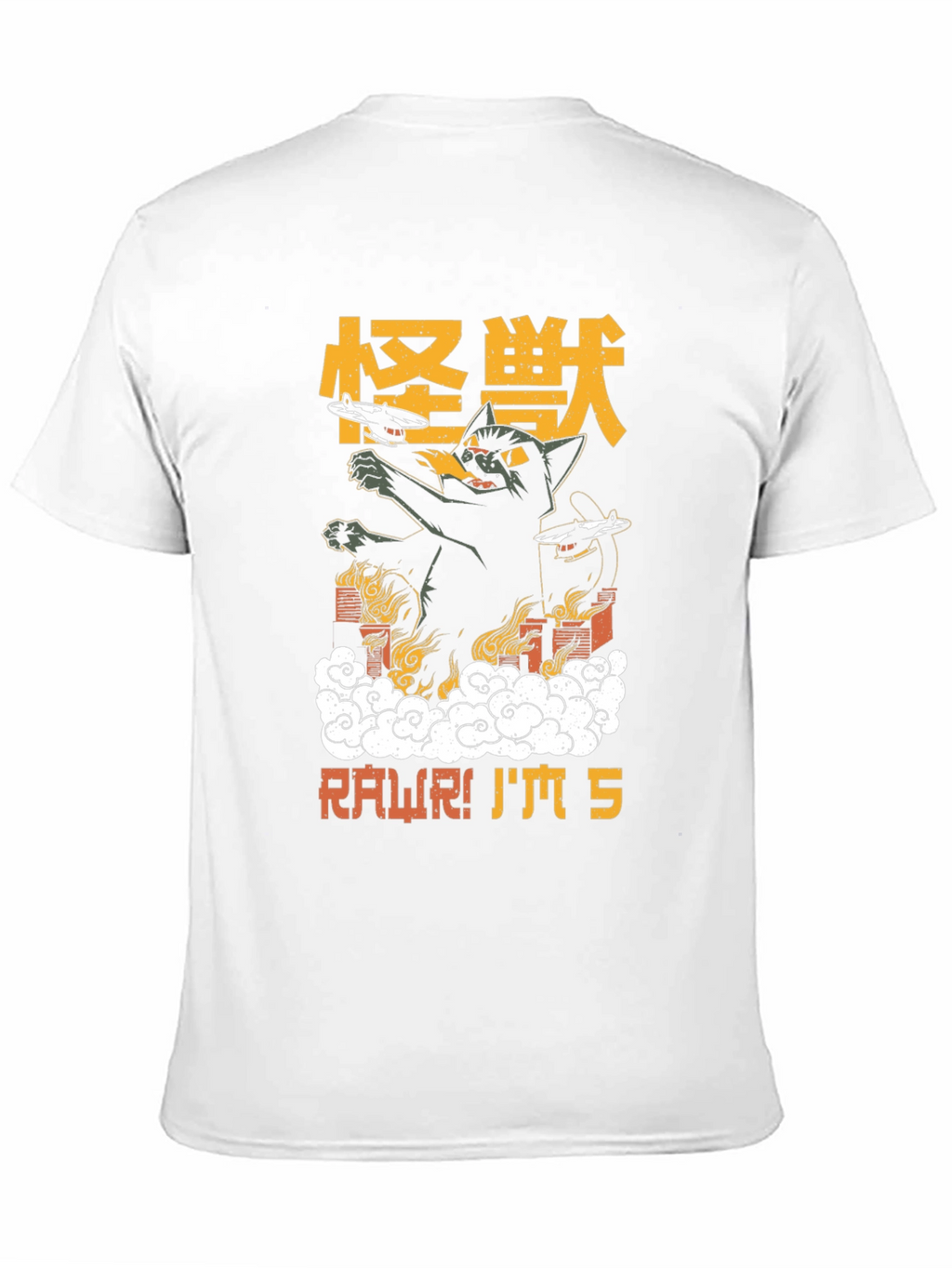Kaiju Cat 5th Birthday T-Shirt