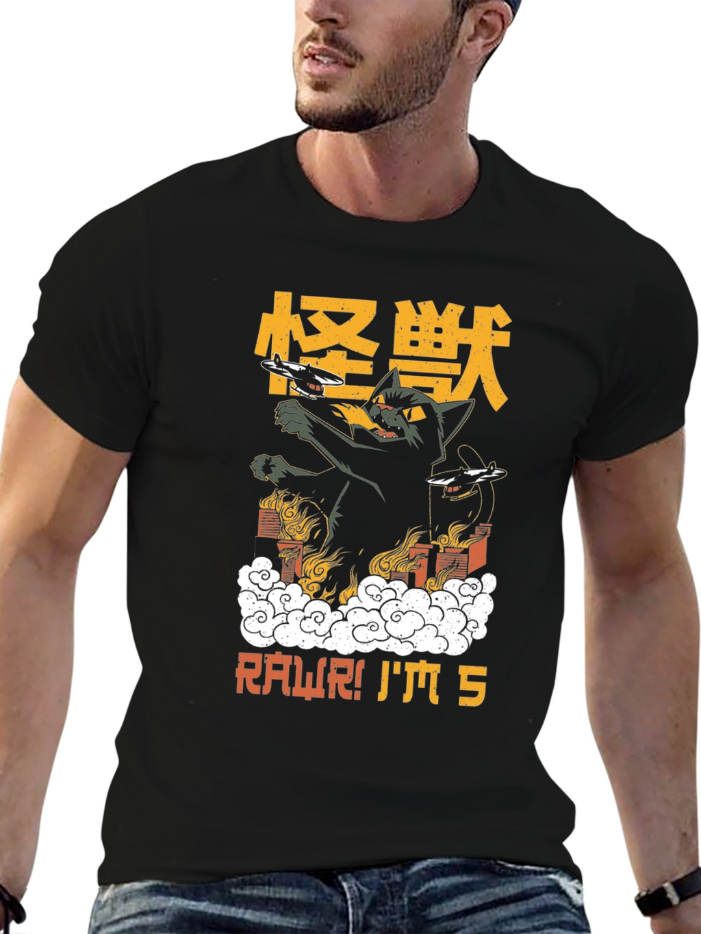 Kaiju Cat 5th Birthday T-Shirt