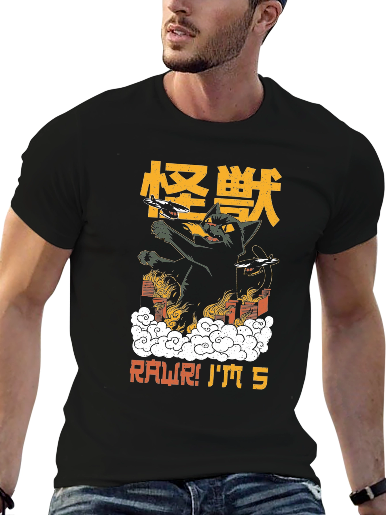 Kaiju Cat 5th Birthday T-Shirt