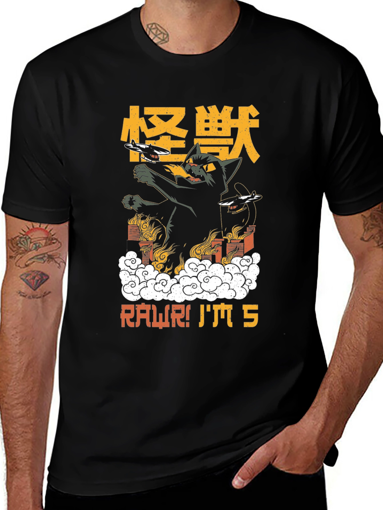 Kaiju Cat 5th Birthday T-Shirt