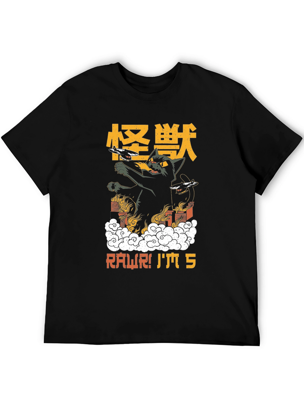 Kaiju Cat 5th Birthday T-Shirt