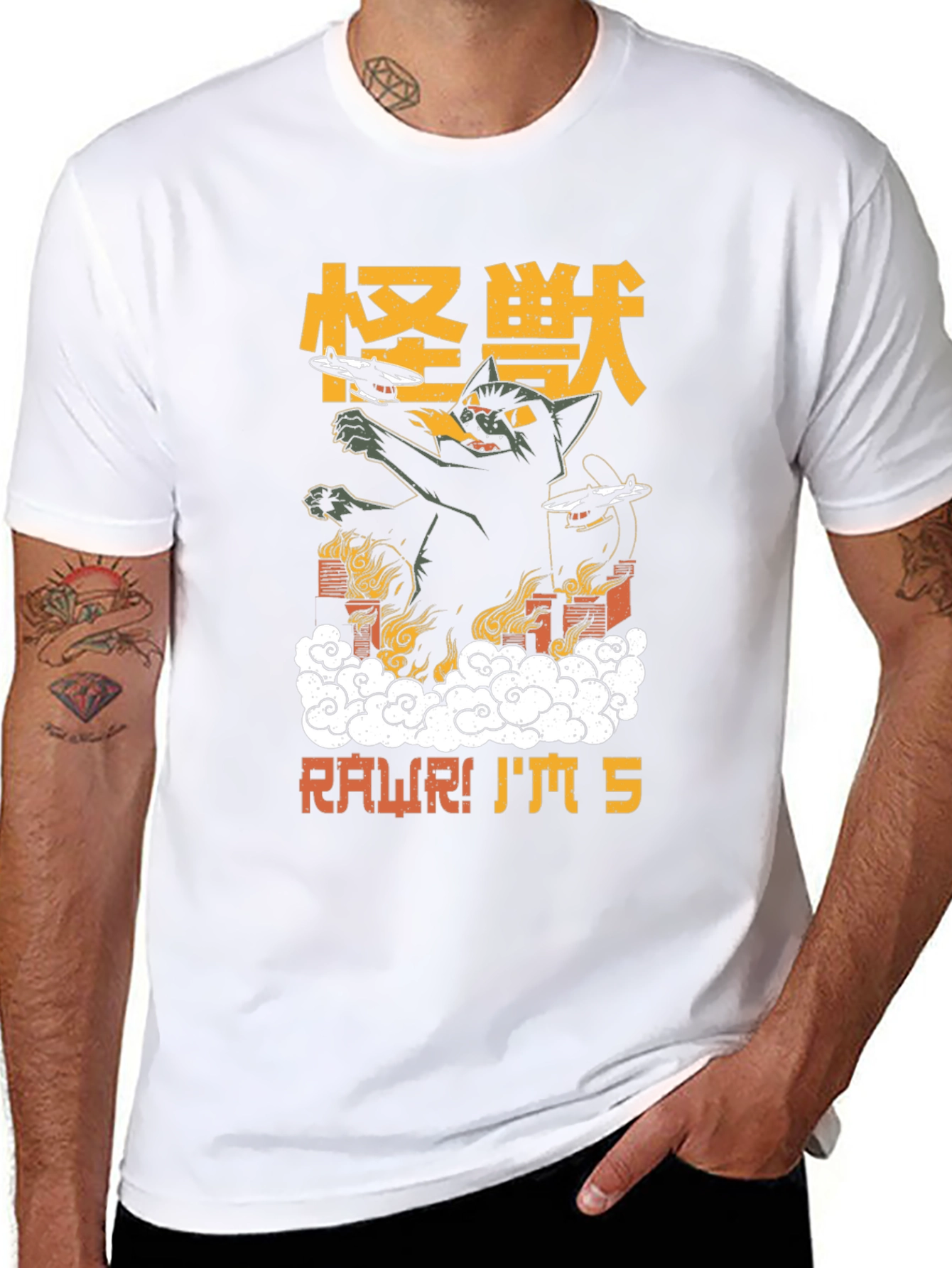Kaiju Cat 5th Birthday T-Shirt