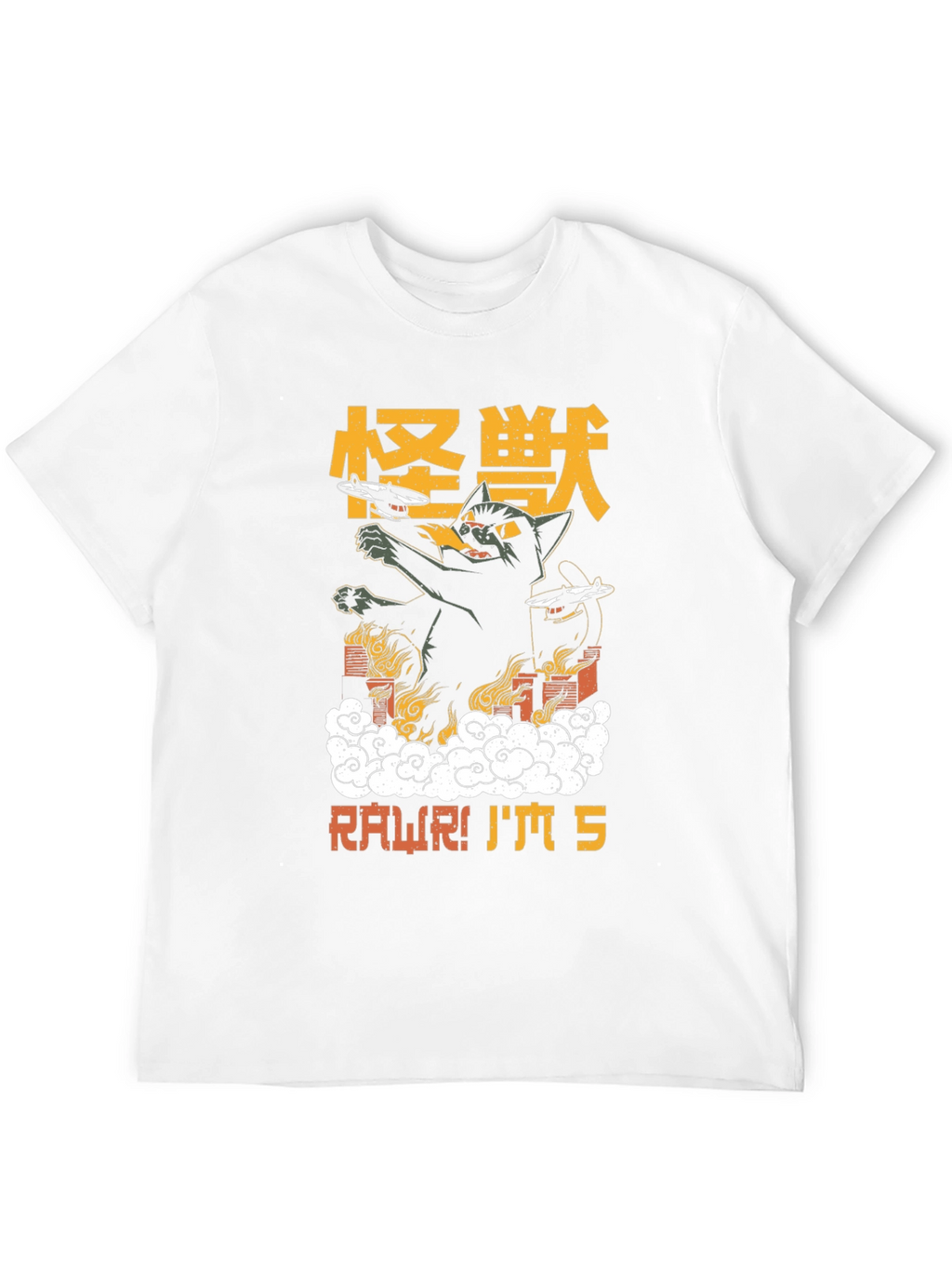 Kaiju Cat 5th Birthday T-Shirt