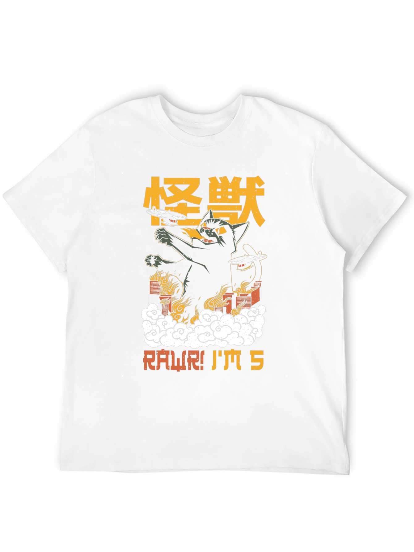 Kaiju Cat 5th Birthday T-Shirt
