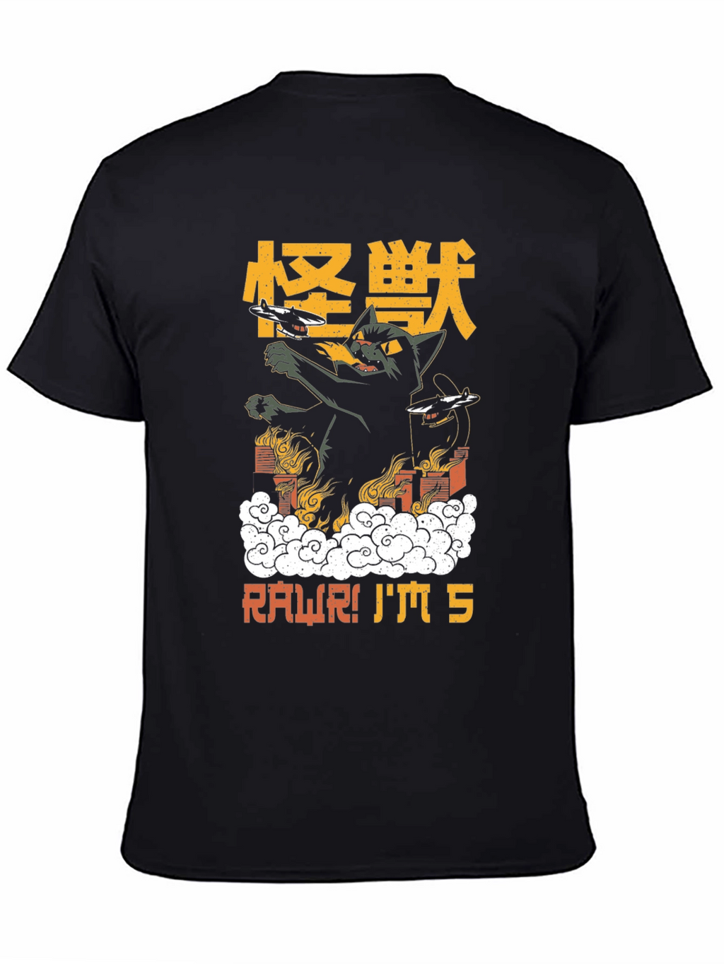 Kaiju Cat 5th Birthday T-Shirt