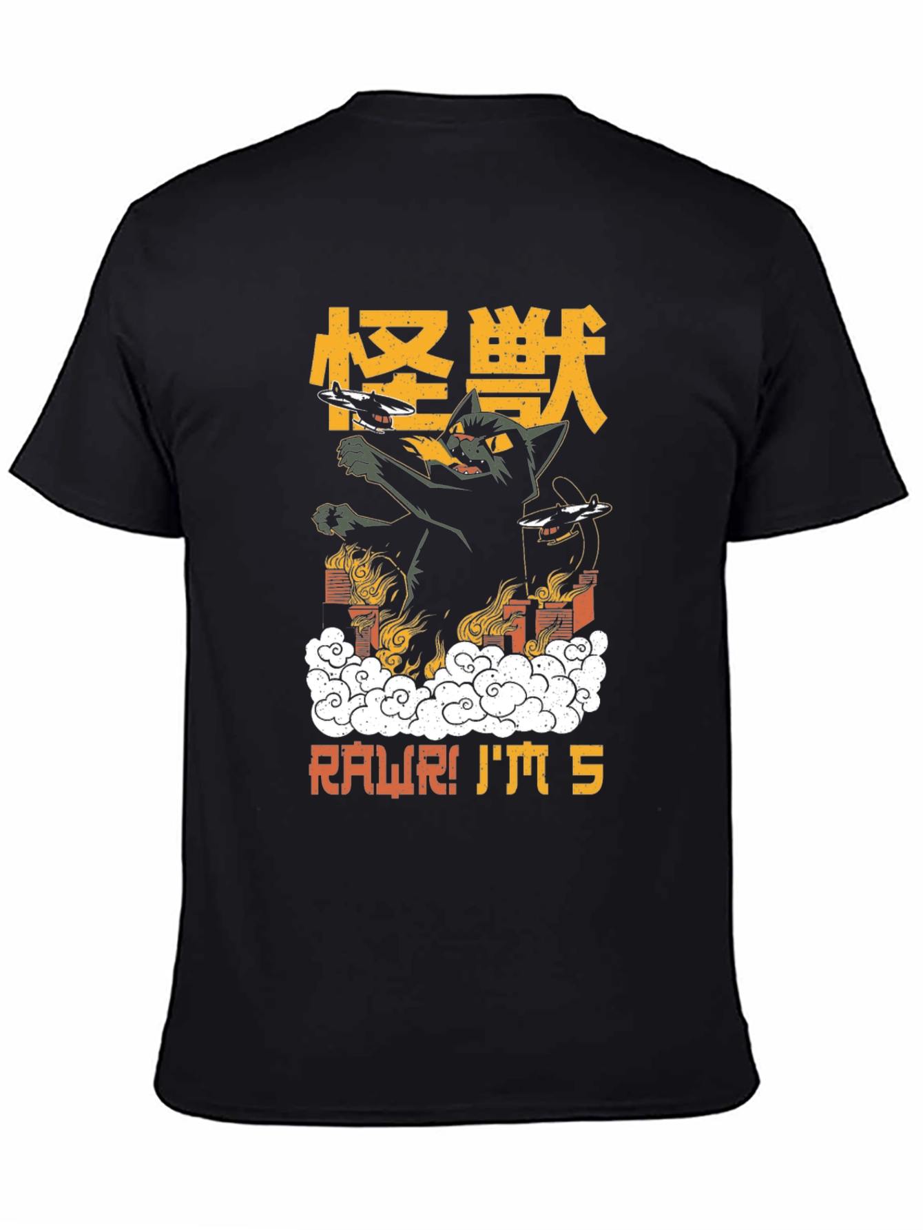 Kaiju Cat 5th Birthday T-Shirt