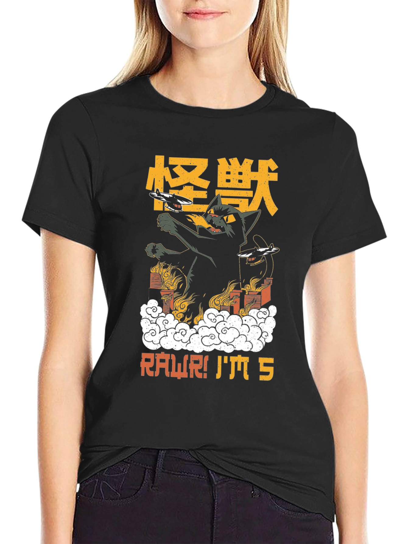 Kaiju Cat 5th Birthday T-Shirt