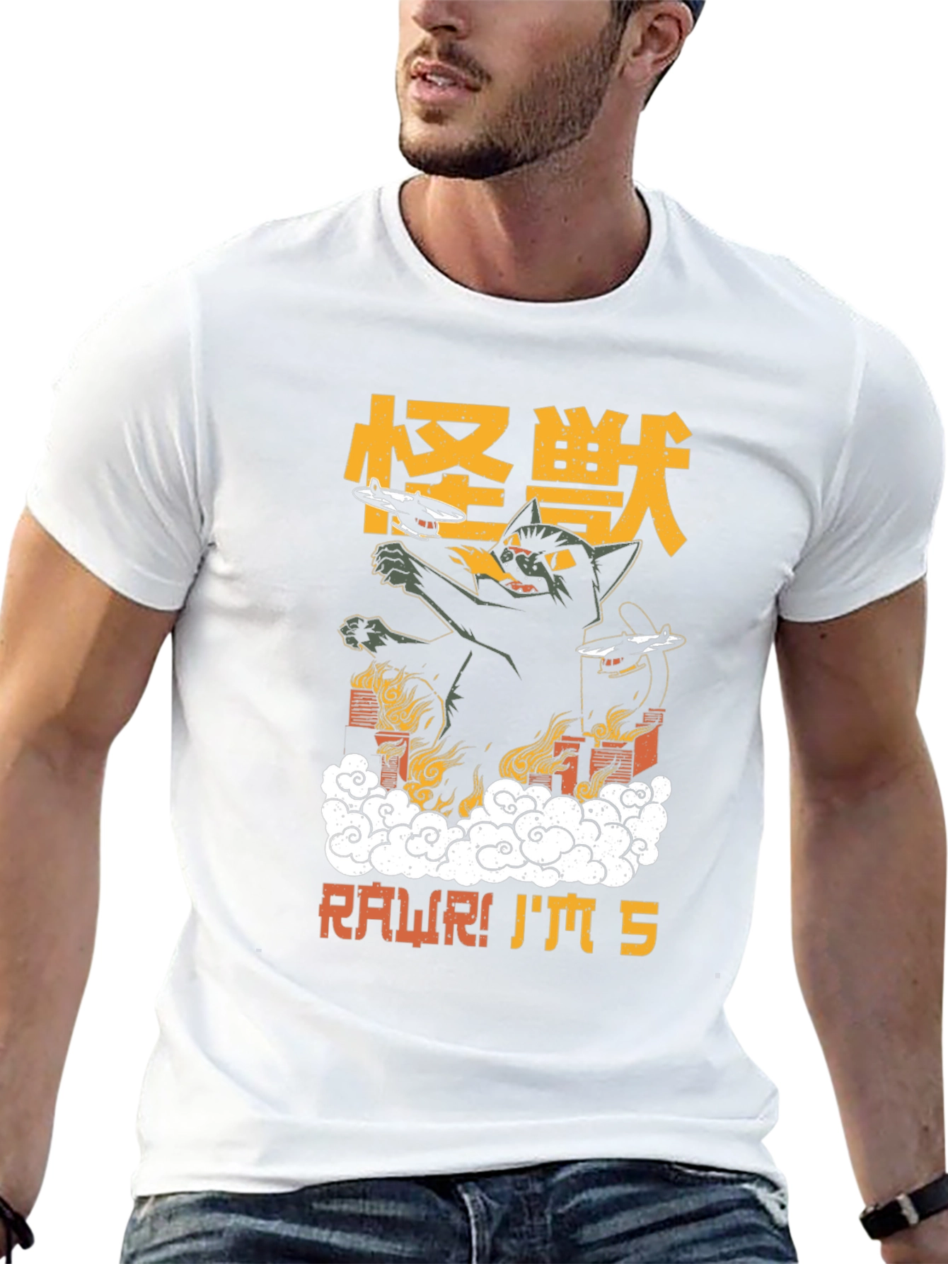 Kaiju Cat 5th Birthday T-Shirt