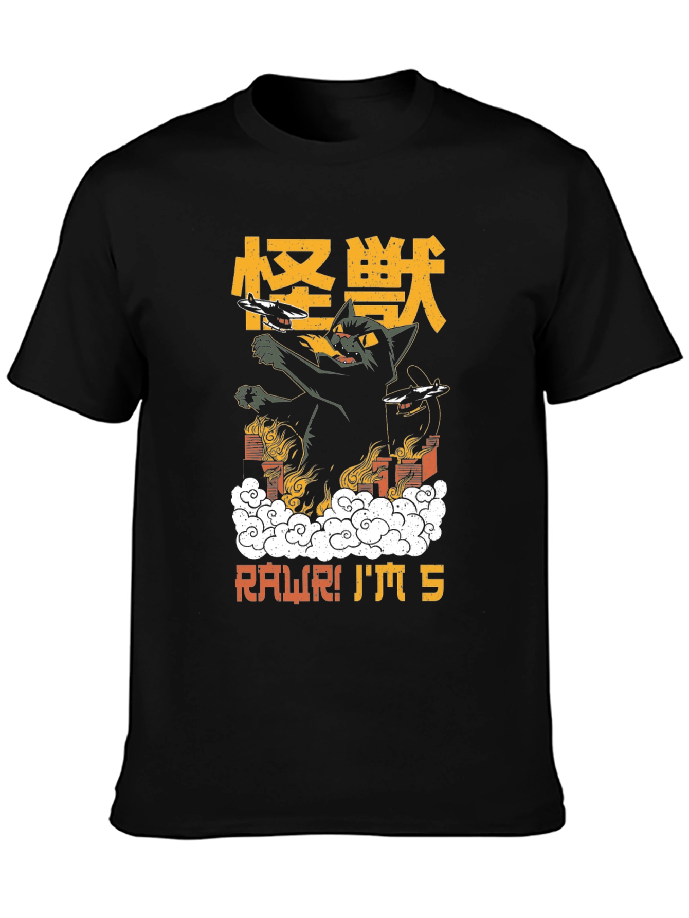 Kaiju Cat 5th Birthday T-Shirt
