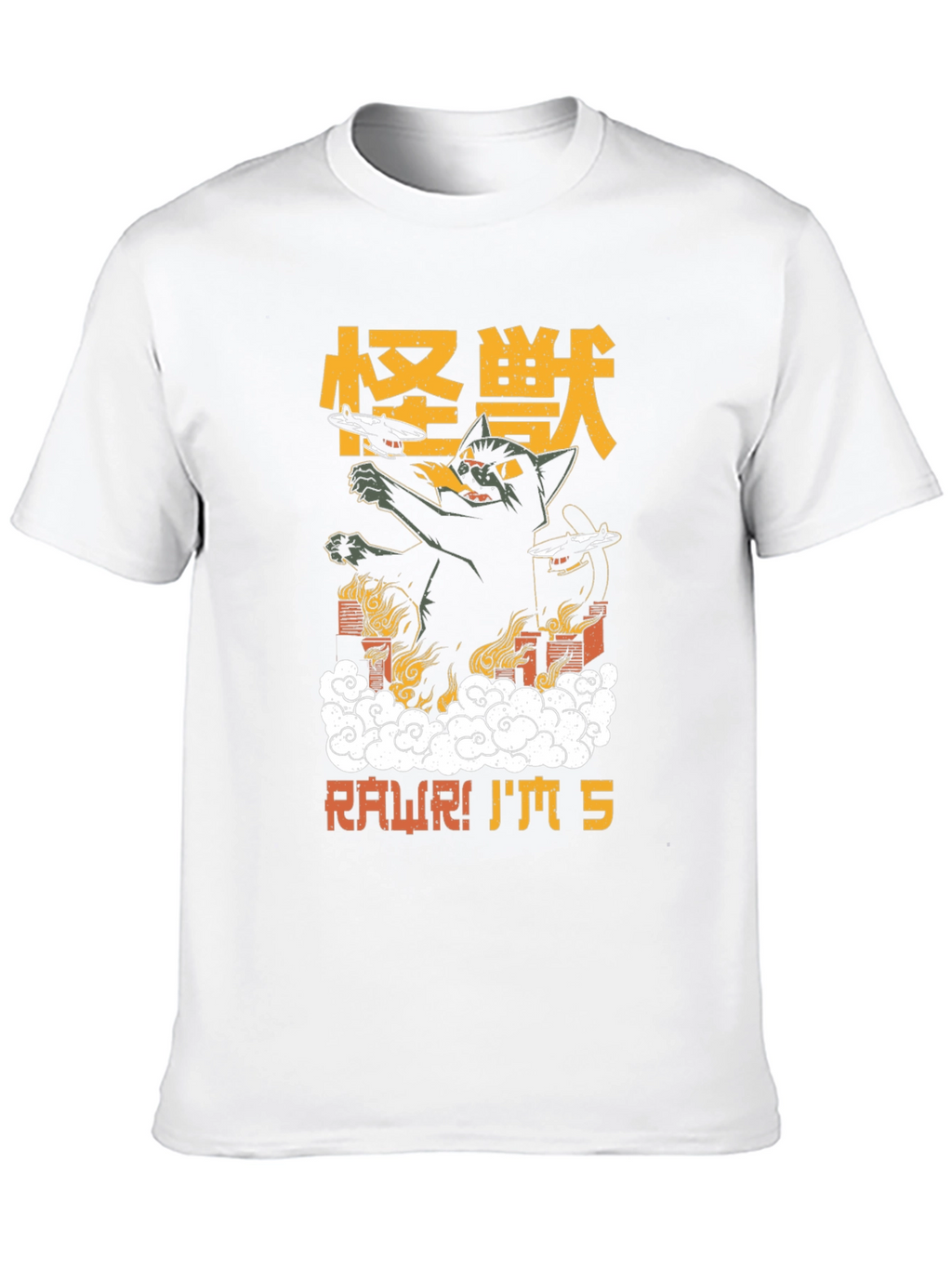 Kaiju Cat 5th Birthday T-Shirt