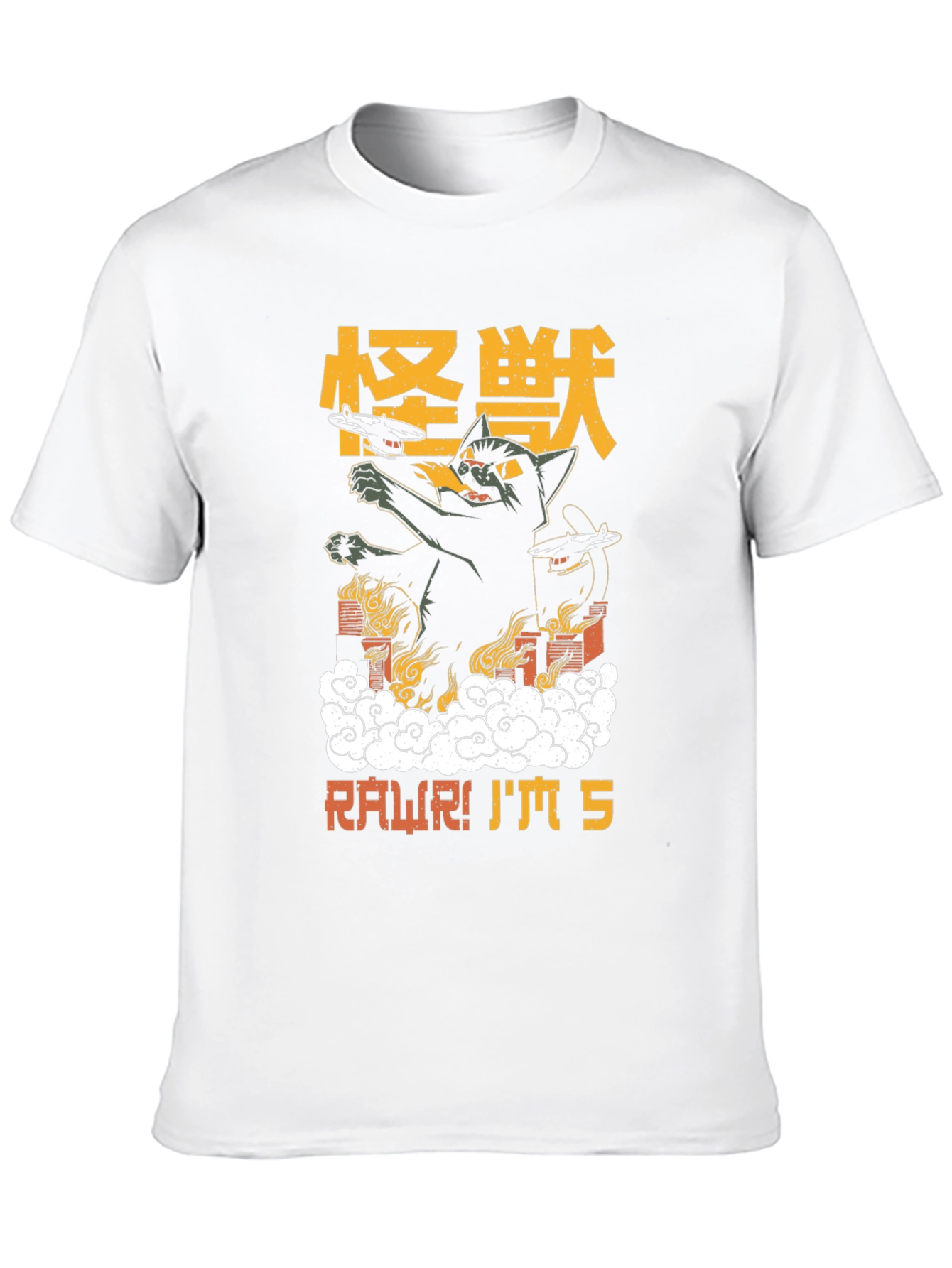 Kaiju Cat 5th Birthday T-Shirt