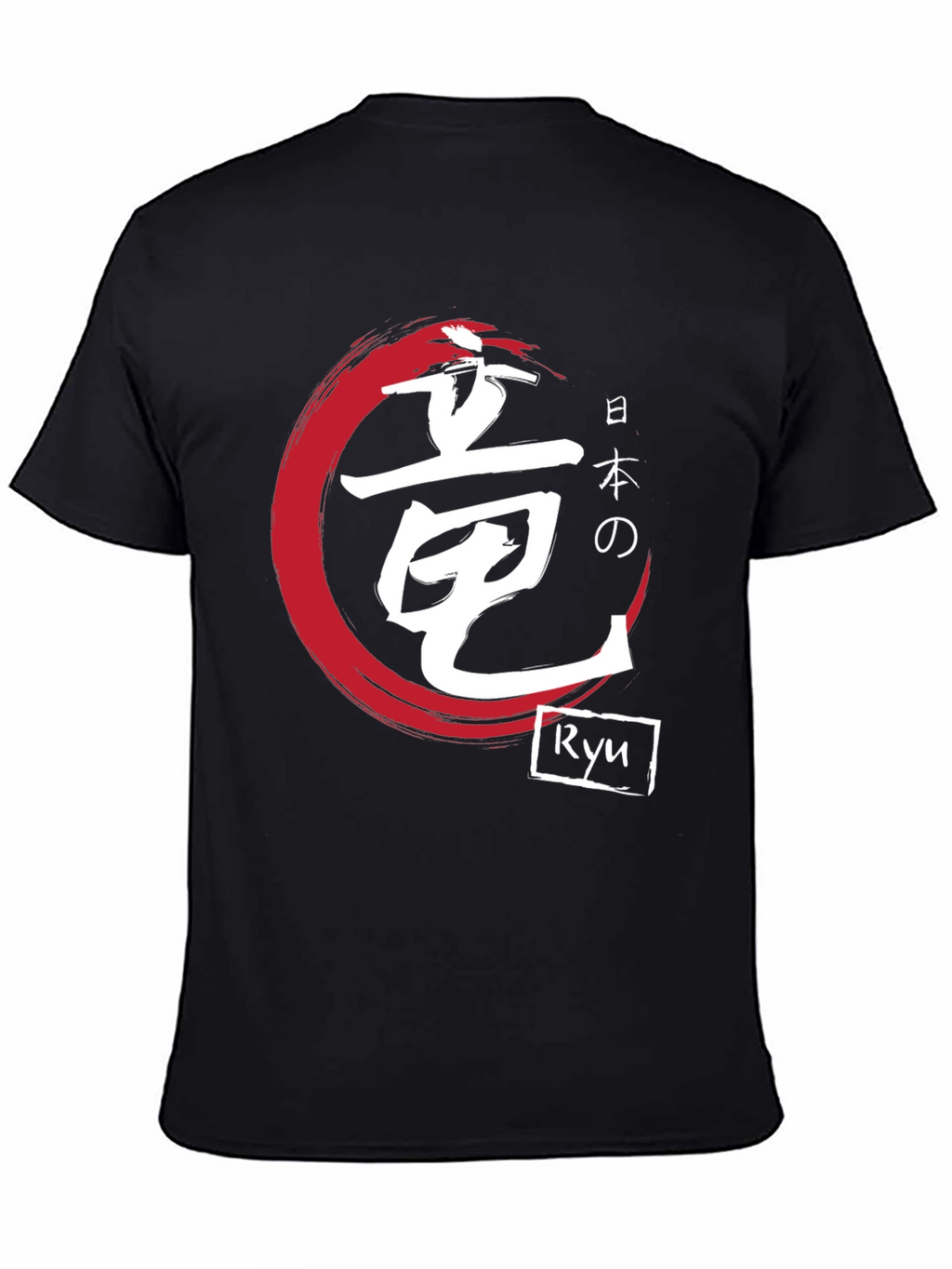 Japanese Dragon Ryu T-Shirt