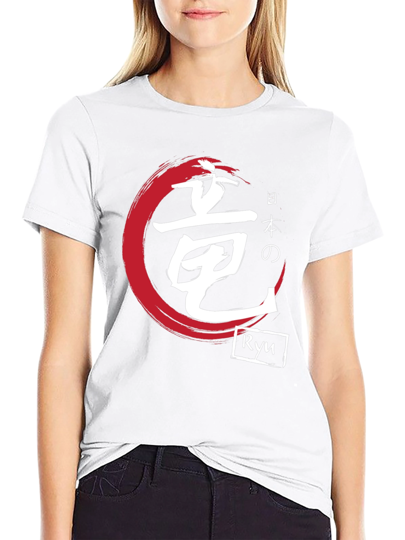 Japanese Dragon Ryu T-Shirt