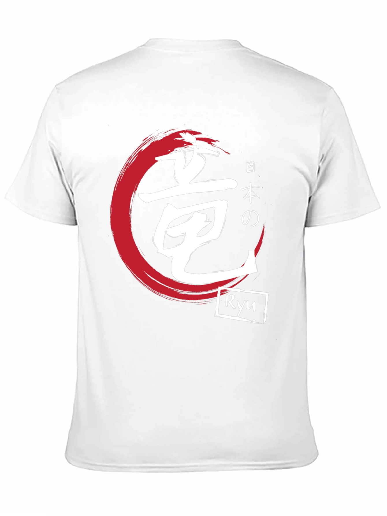 Japanese Dragon Ryu T-Shirt
