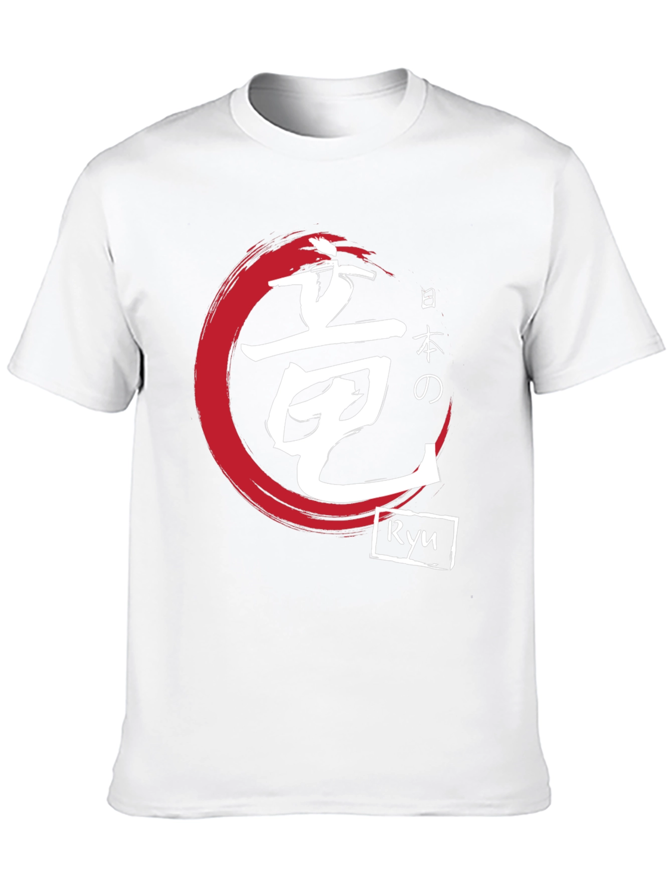 Japanese Dragon Ryu T-Shirt