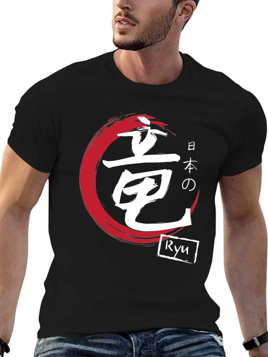 Japanese Dragon Ryu T-Shirt
