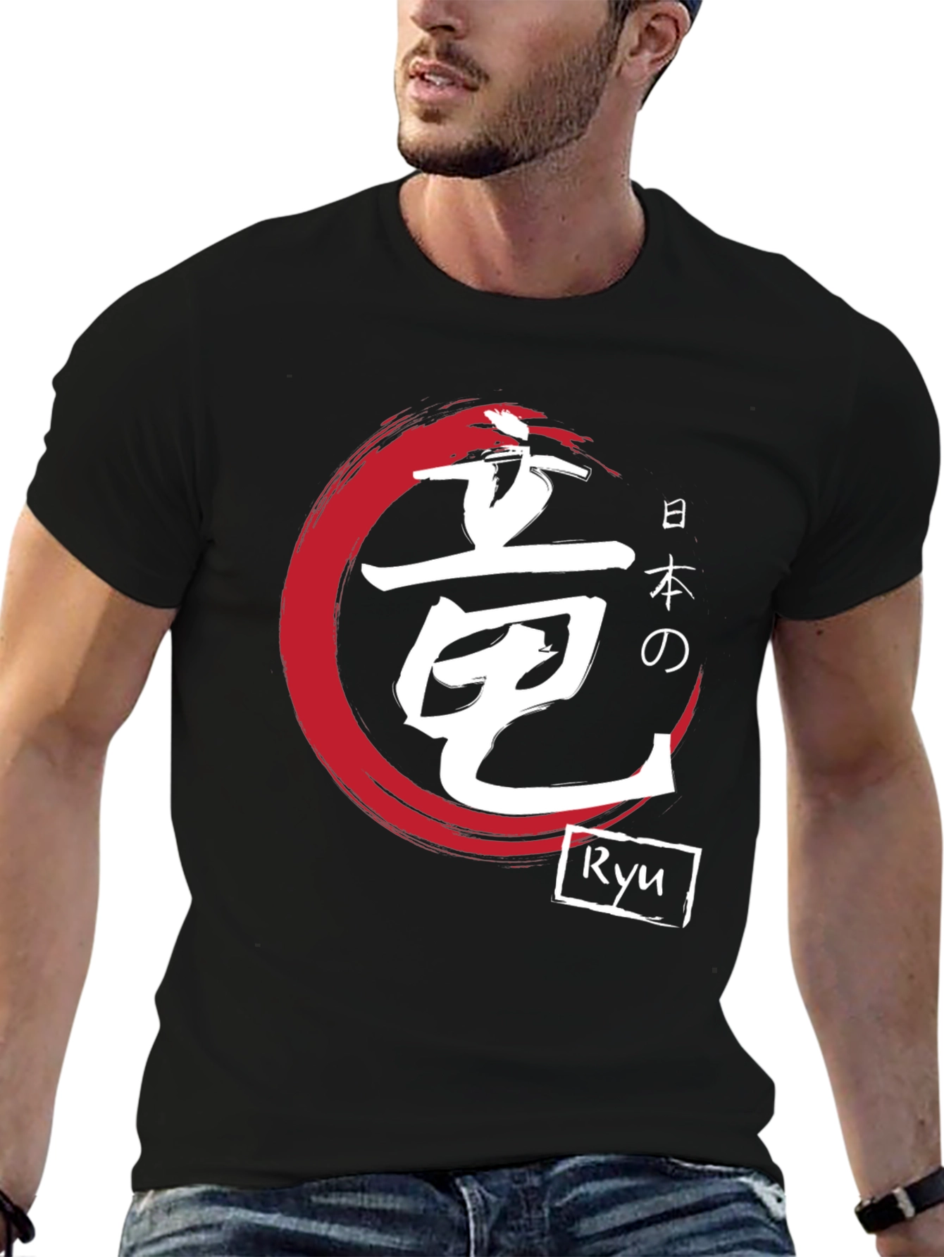 Japanese Dragon Ryu T-Shirt