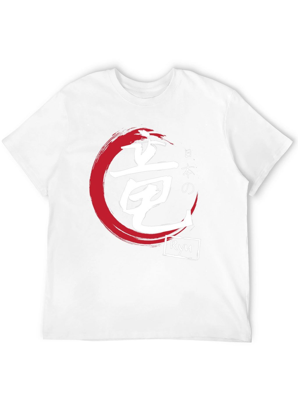 Japanese Dragon Ryu T-Shirt