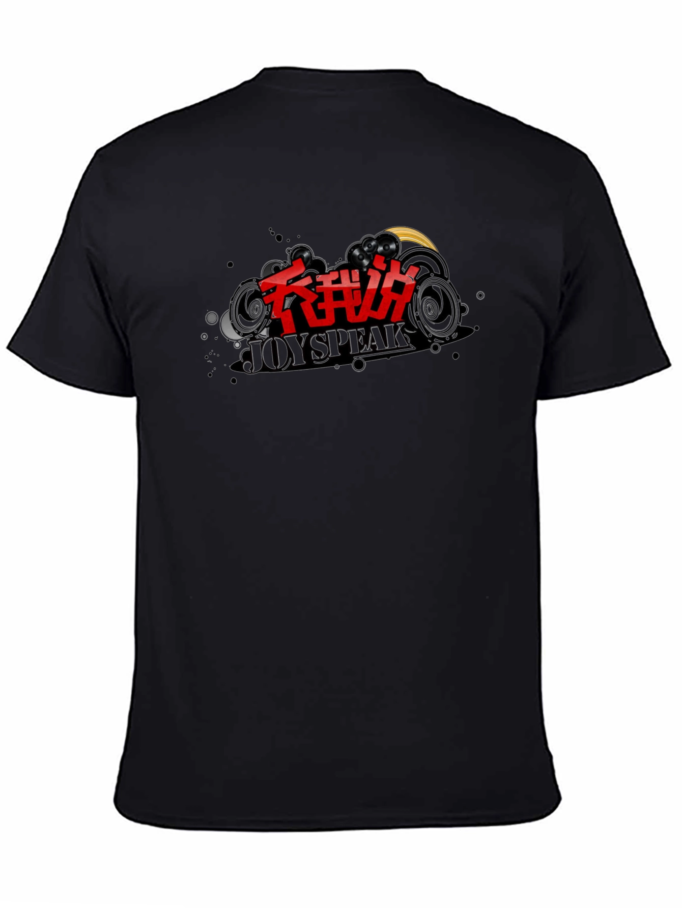 JoySpeak Raw Black T-Shirt - Graphic Design