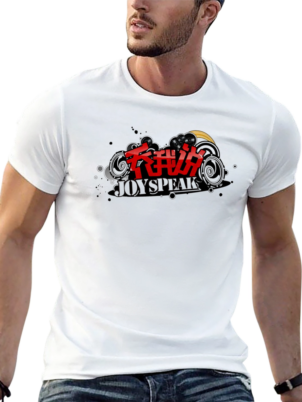 JoySpeak Raw Black T-Shirt - Graphic Design