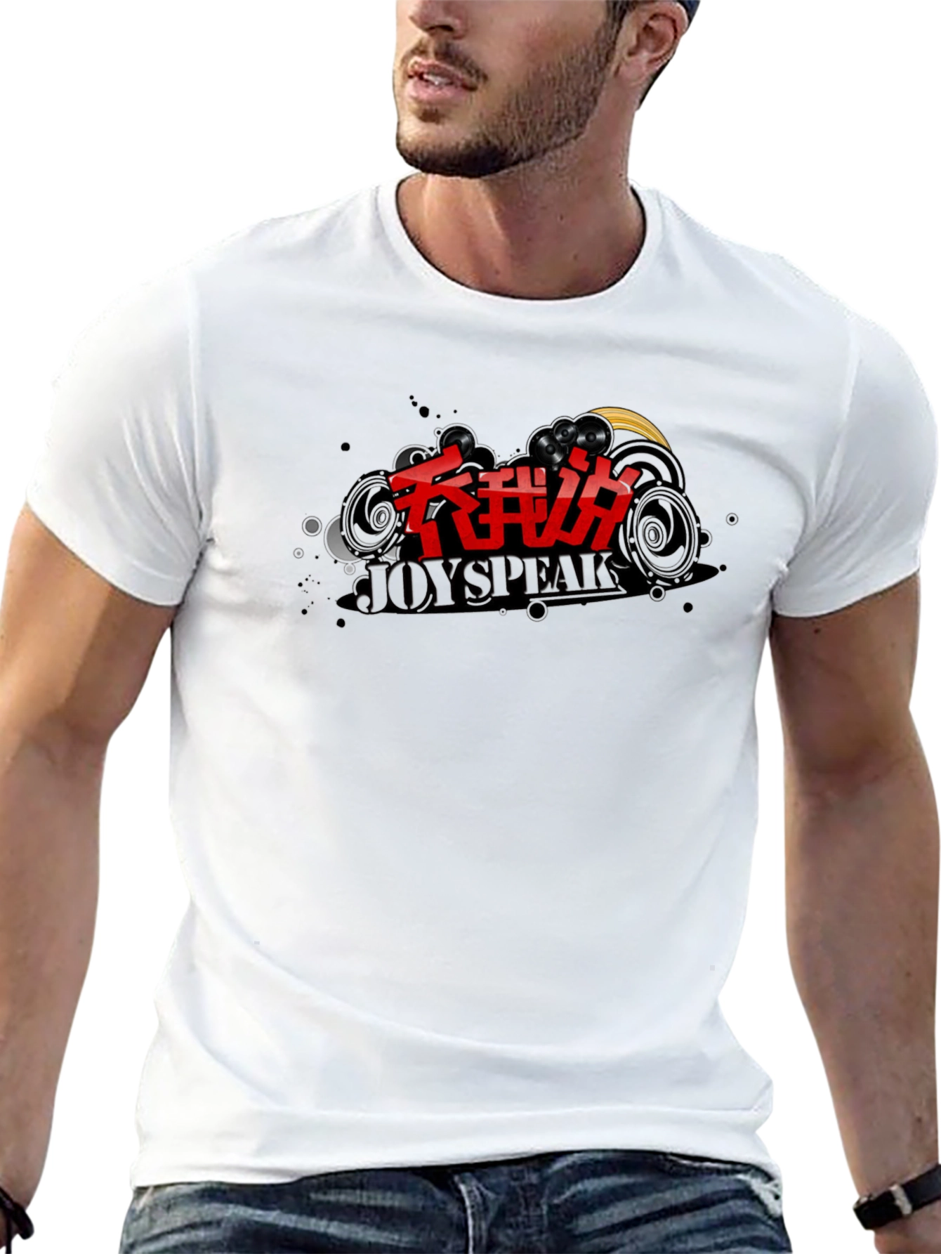JoySpeak Raw Black T-Shirt - Graphic Design