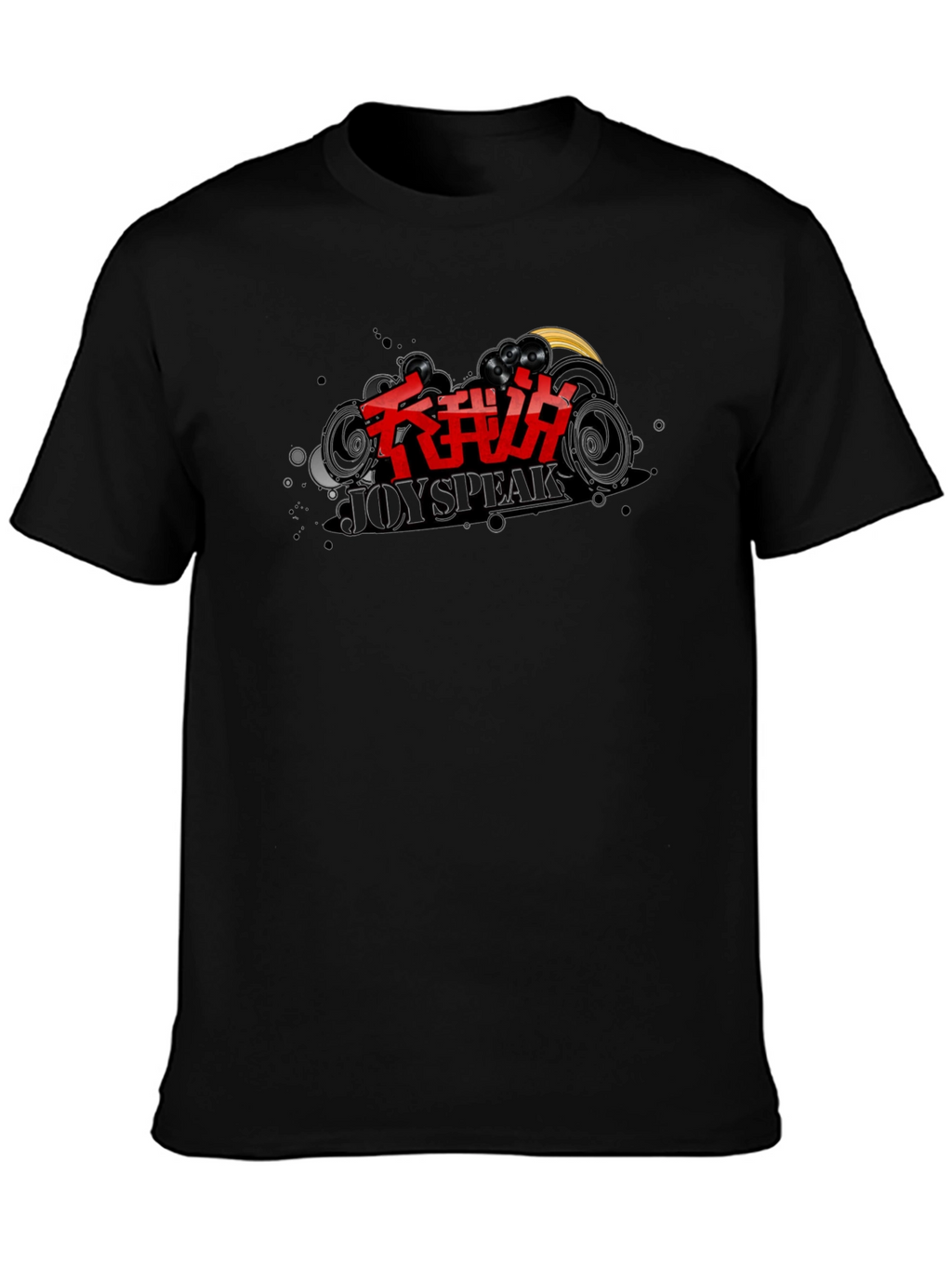 JoySpeak Raw Black T-Shirt - Graphic Design