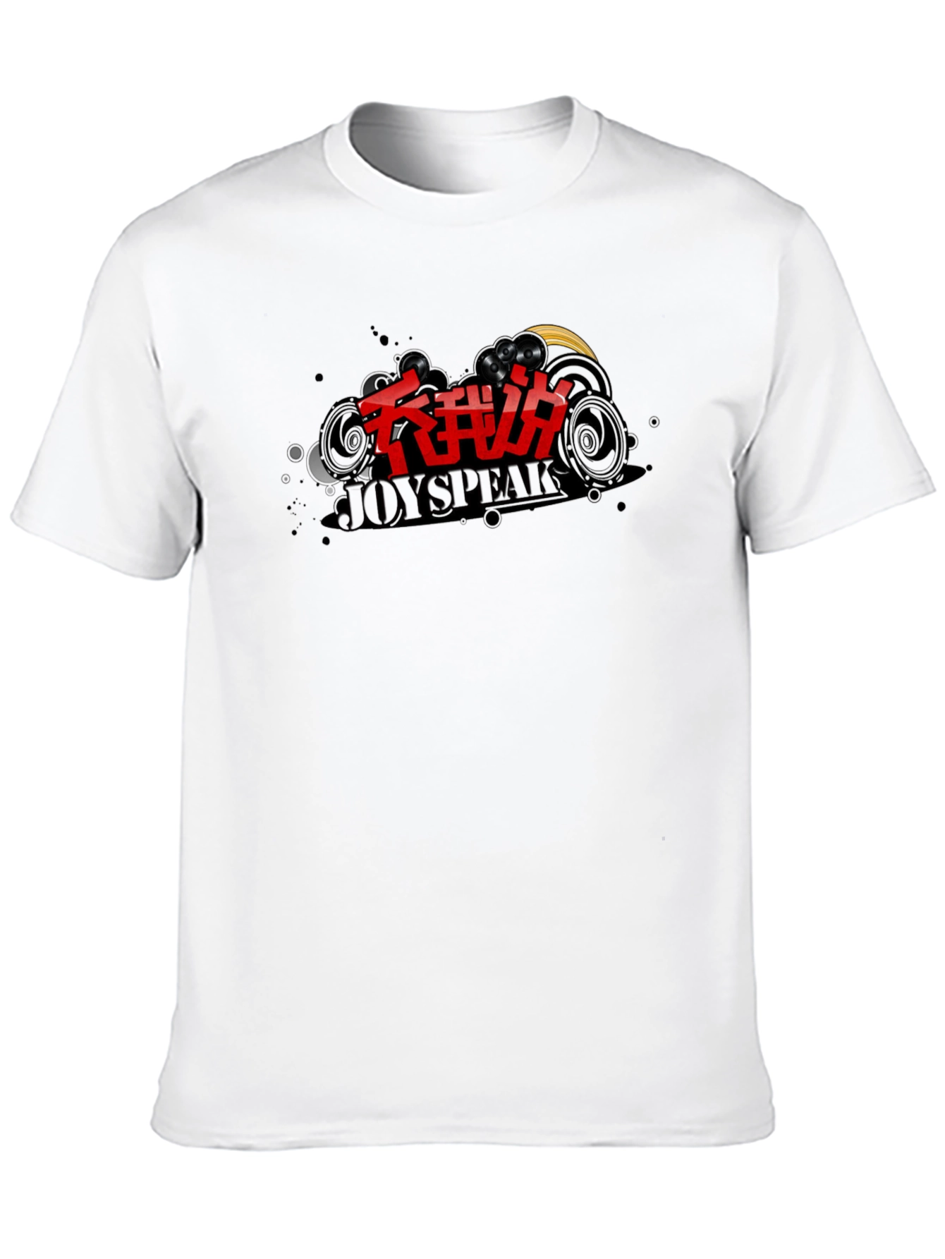 JoySpeak Raw Black T-Shirt - Graphic Design