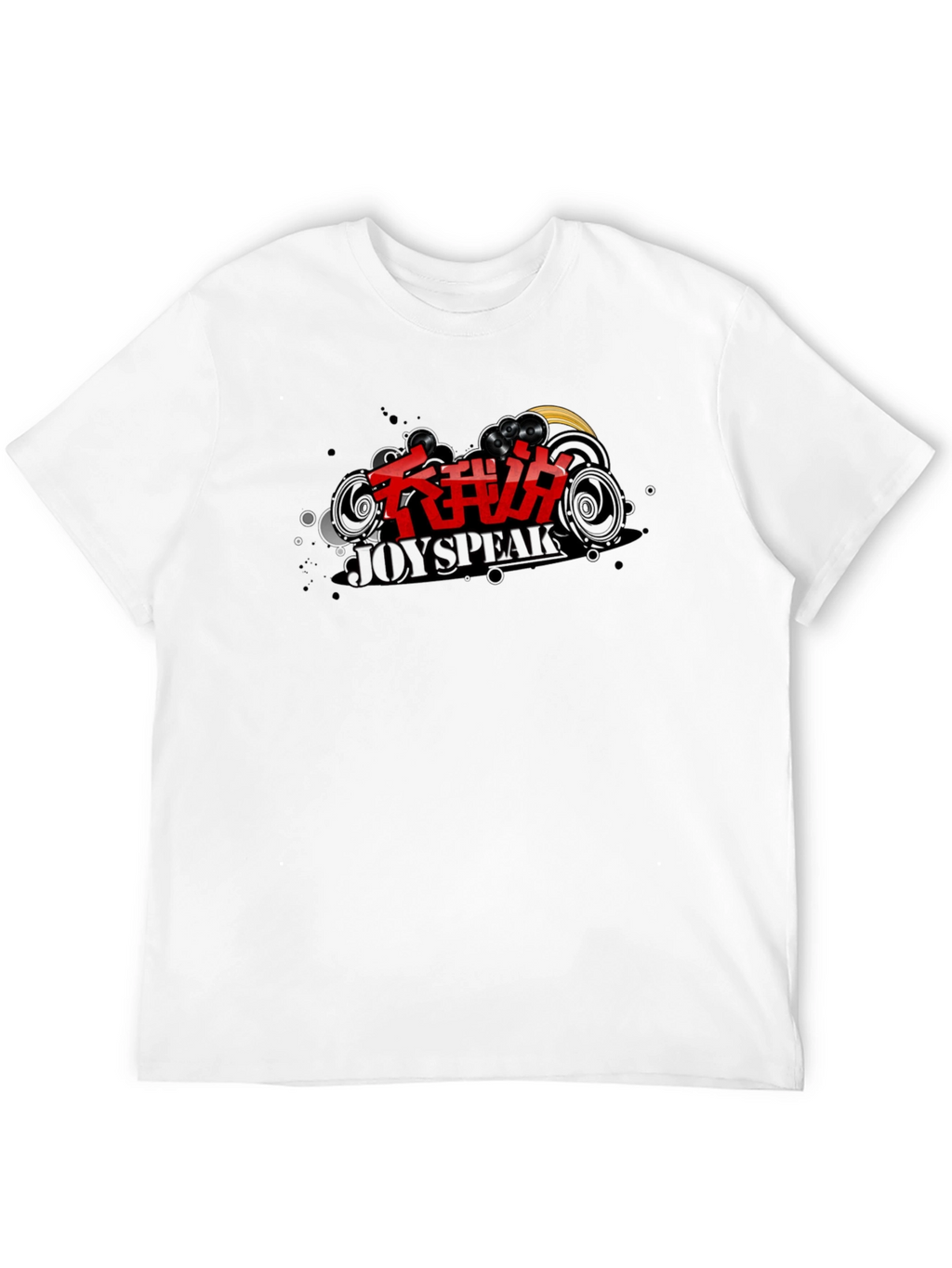 JoySpeak Raw Black T-Shirt - Graphic Design