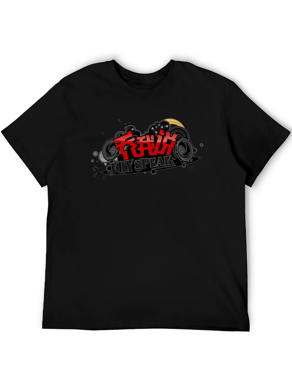 JoySpeak Raw Black T-Shirt - Graphic Design