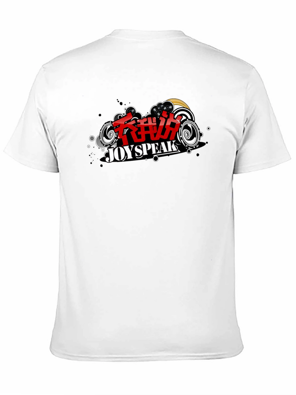 JoySpeak Raw Black T-Shirt - Graphic Design