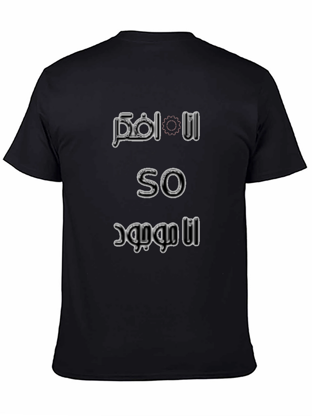 Cool Black Graphic Tee - Pol I So Design
