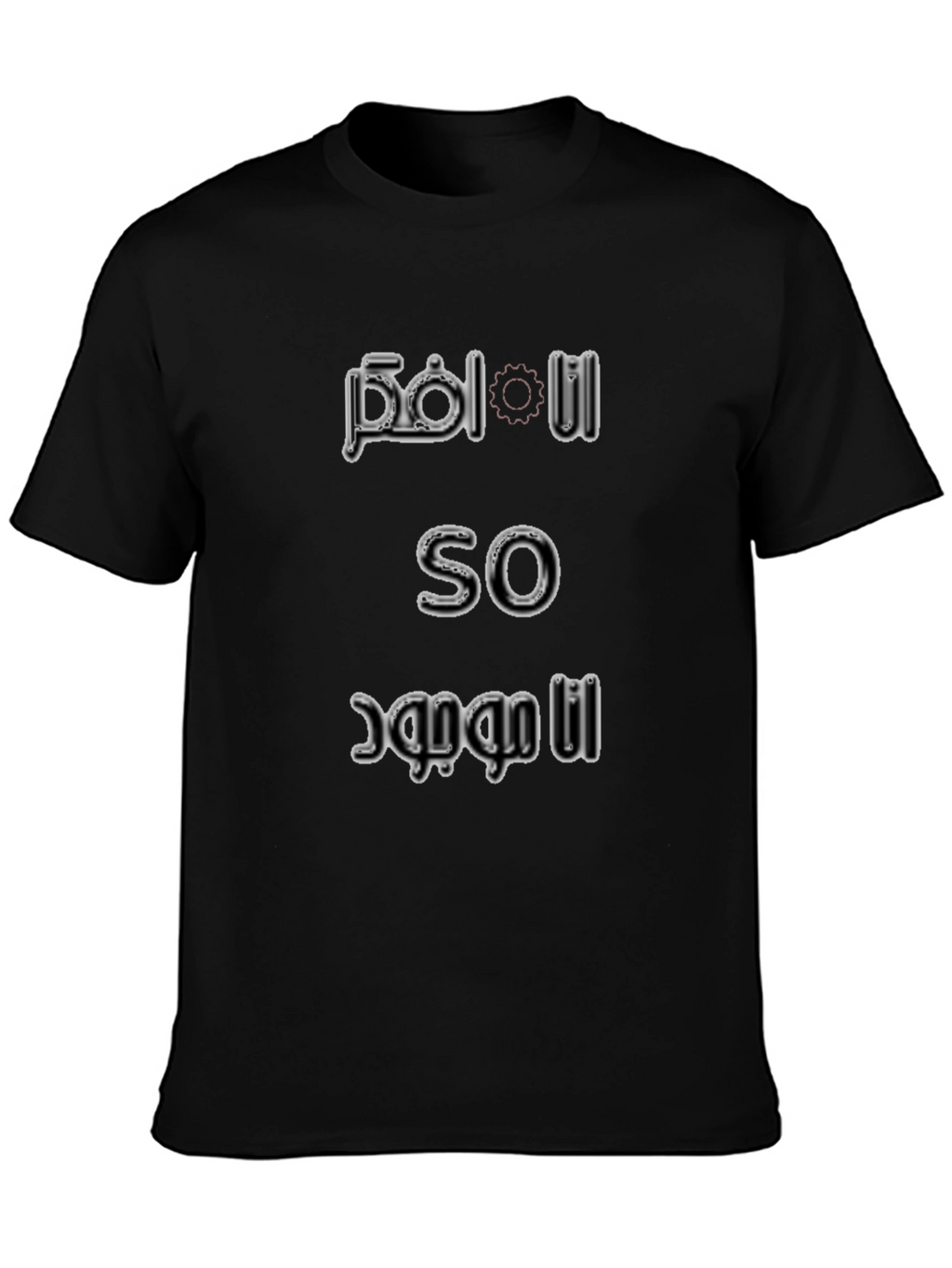 Cool Black Graphic Tee - Pol I So Design