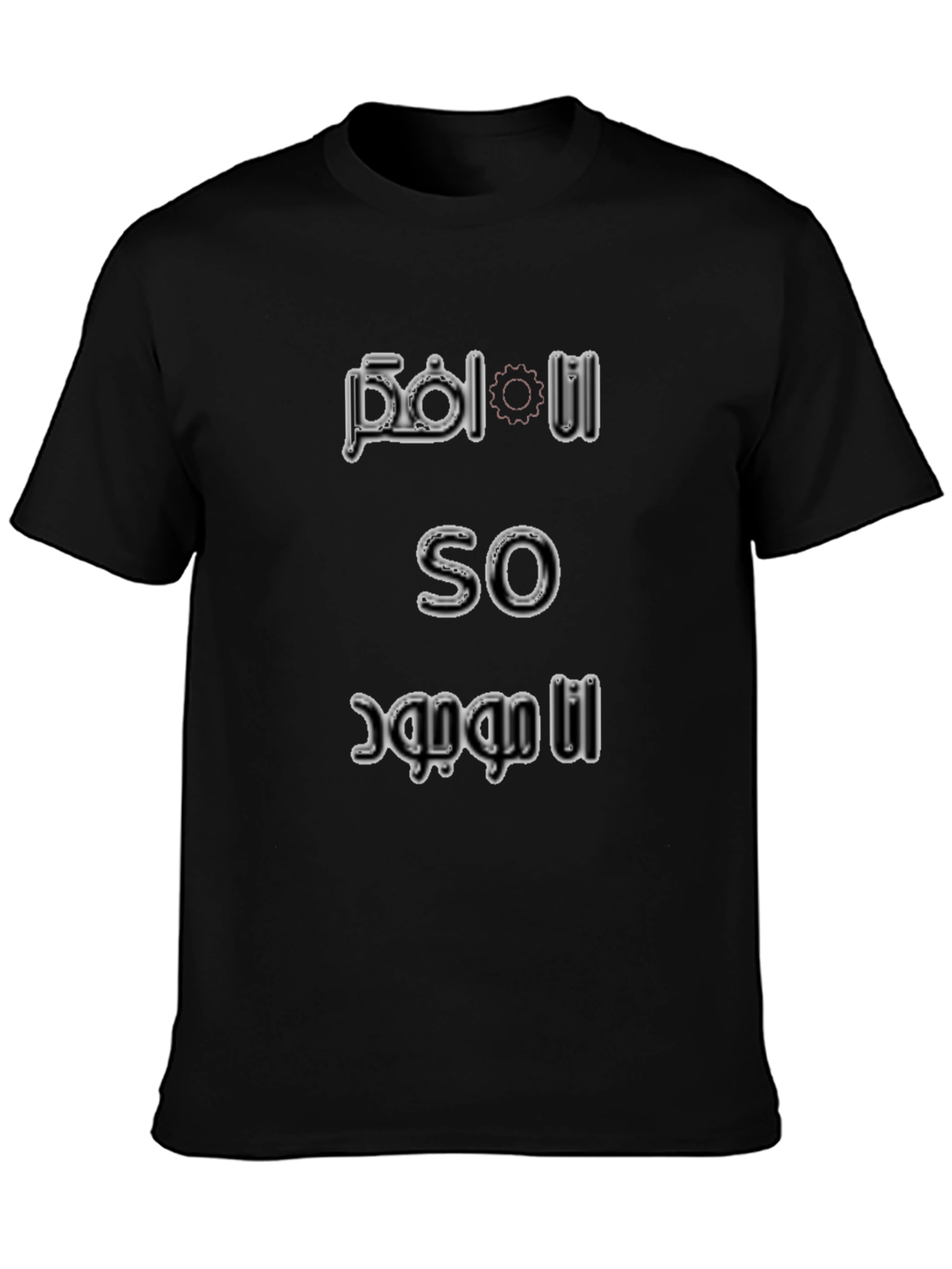 Cool Black Graphic Tee - Pol I So Design