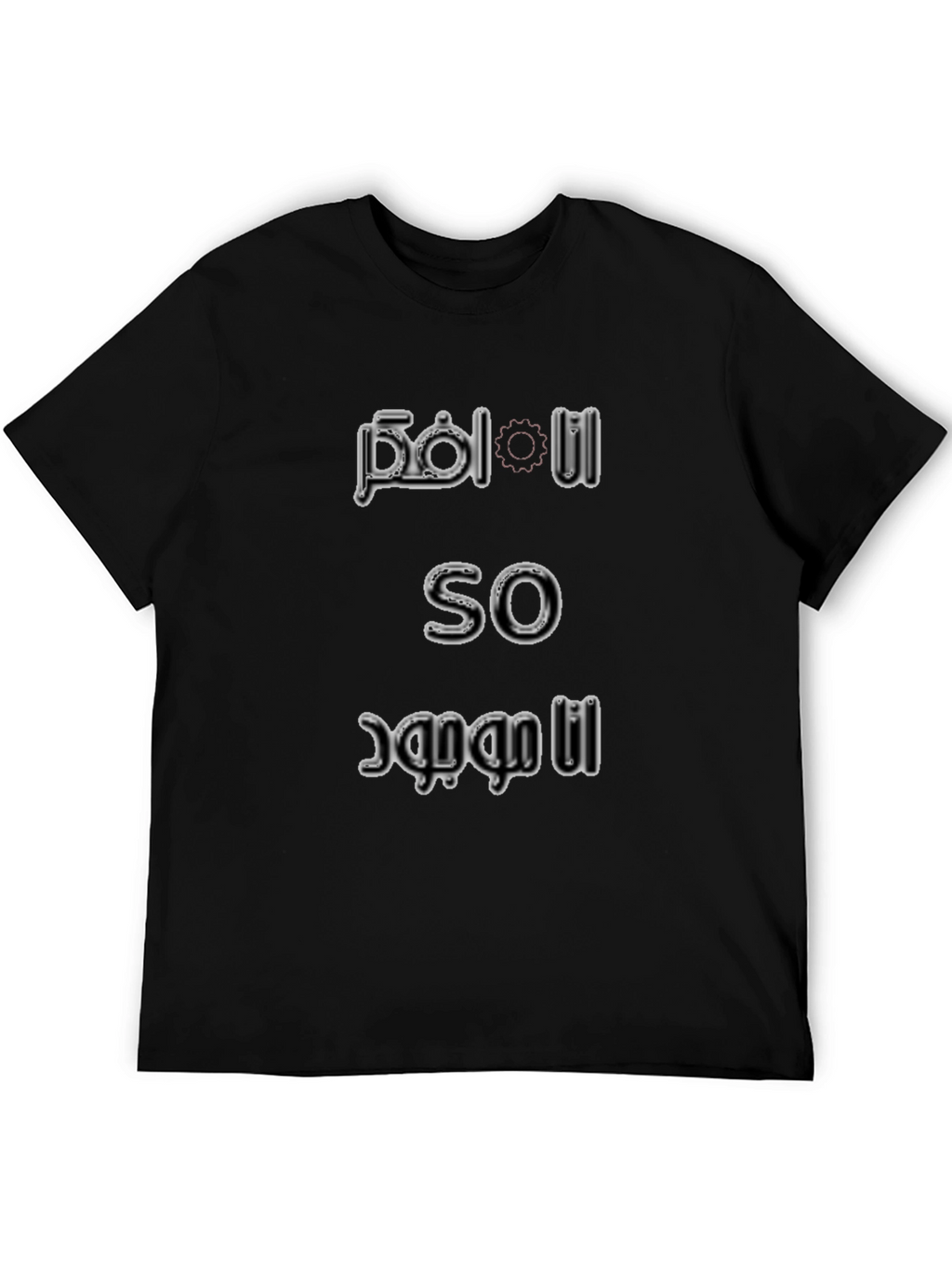Cool Black Graphic Tee - Pol I So Design