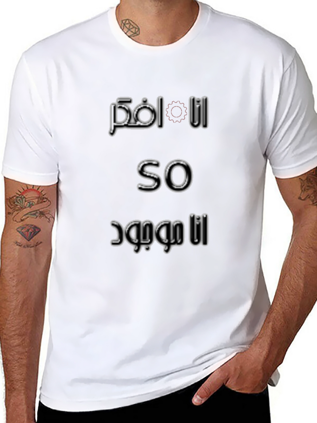 Cool Black Graphic Tee - Pol I So Design
