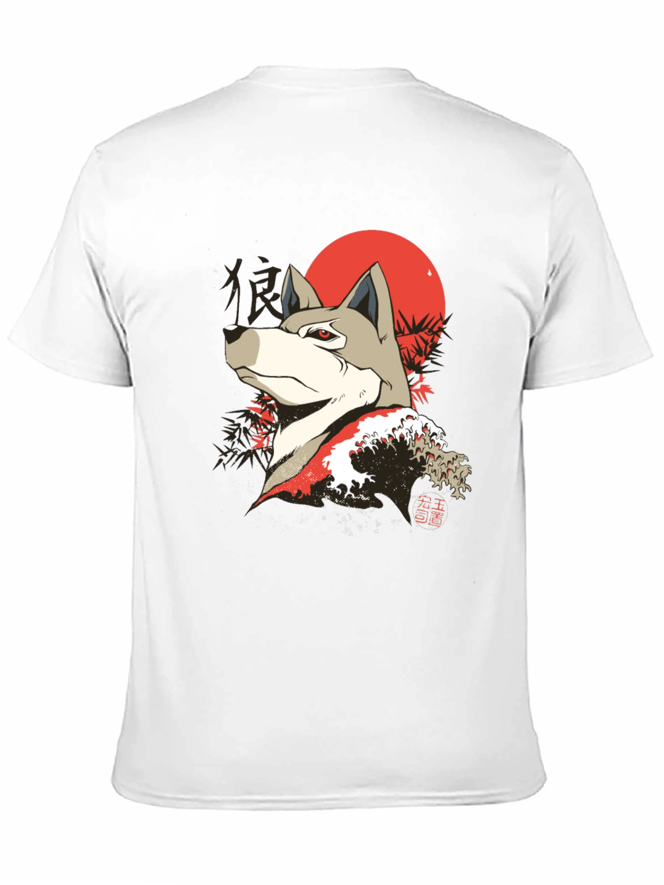 Wolf T-Shirt - Japanese Wave Design