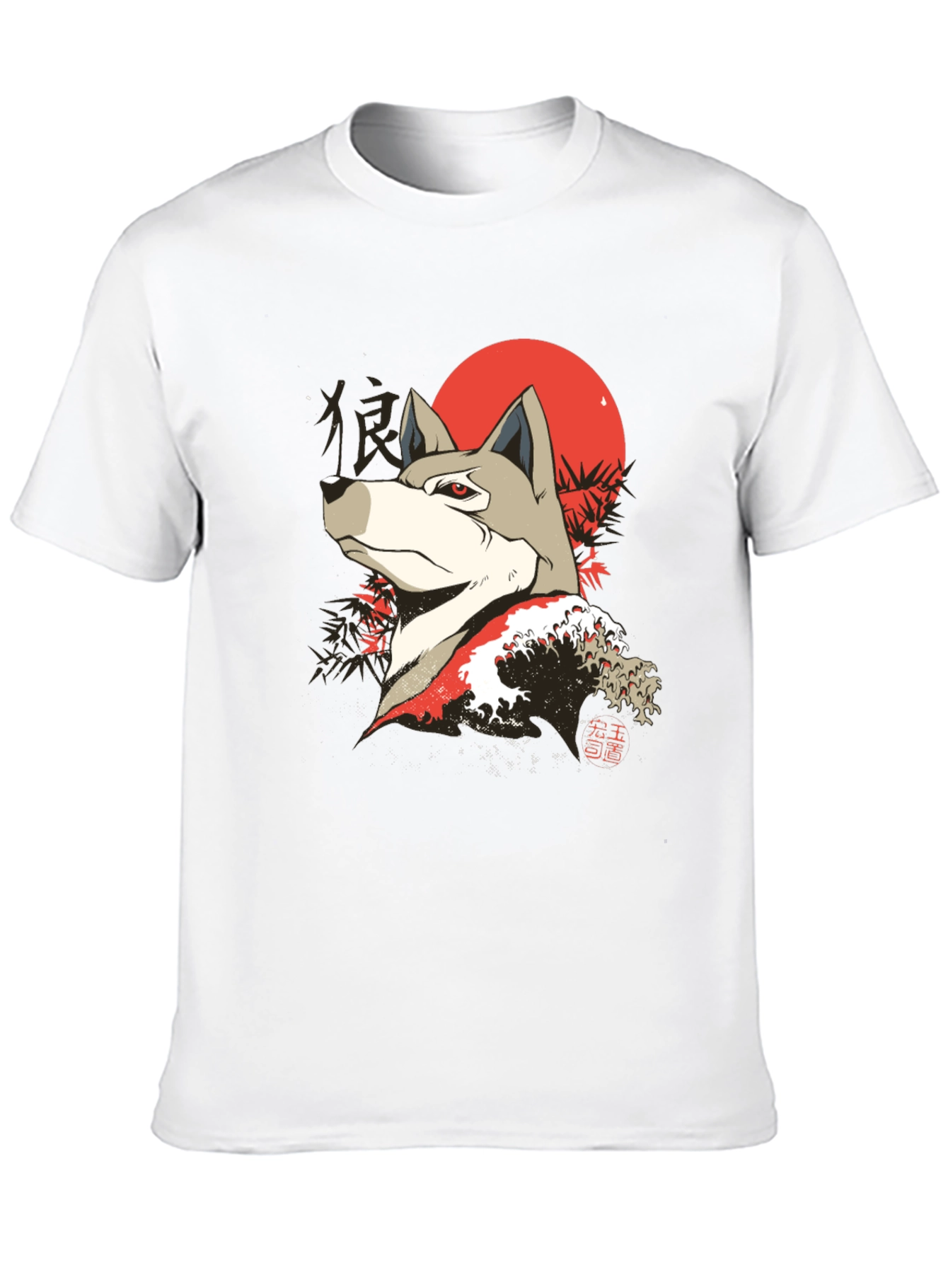 Wolf T-Shirt - Japanese Wave Design