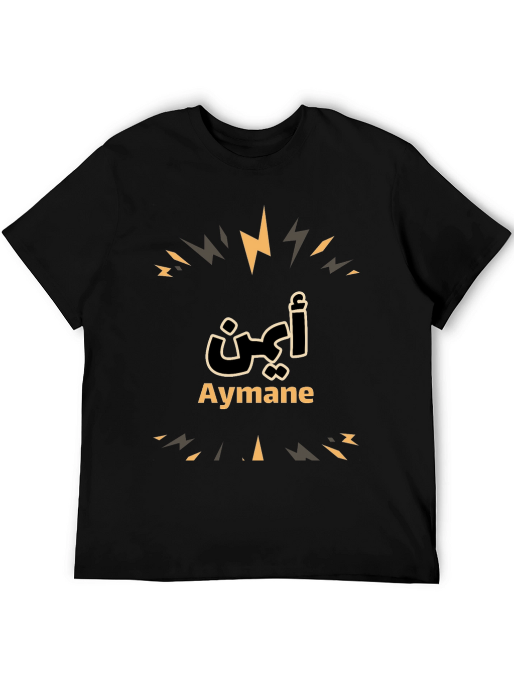 Aymane Personalized Black T-Shirt