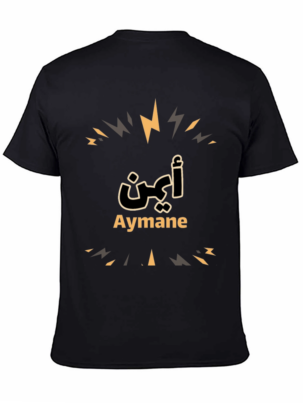 Aymane Personalized Black T-Shirt