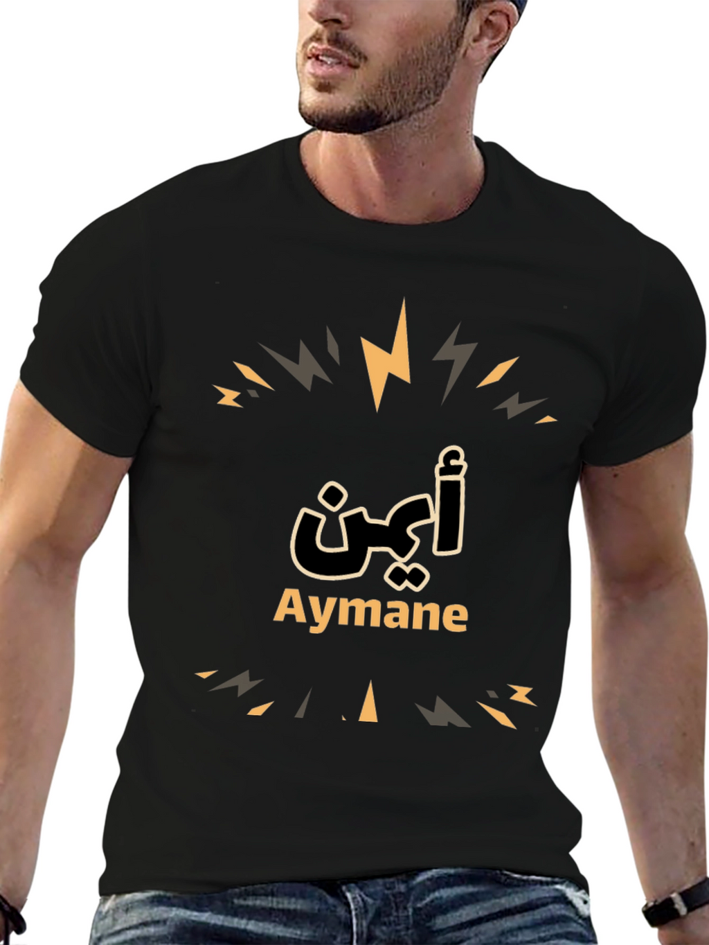 Aymane Personalized Black T-Shirt