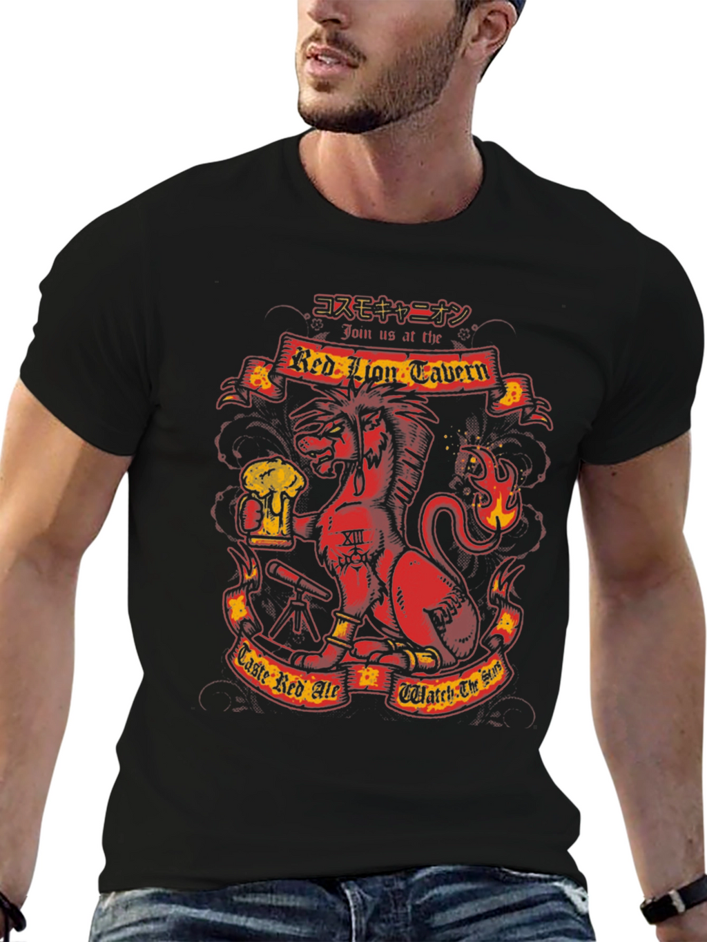 Red Lion Tavern Graphic T-Shirt