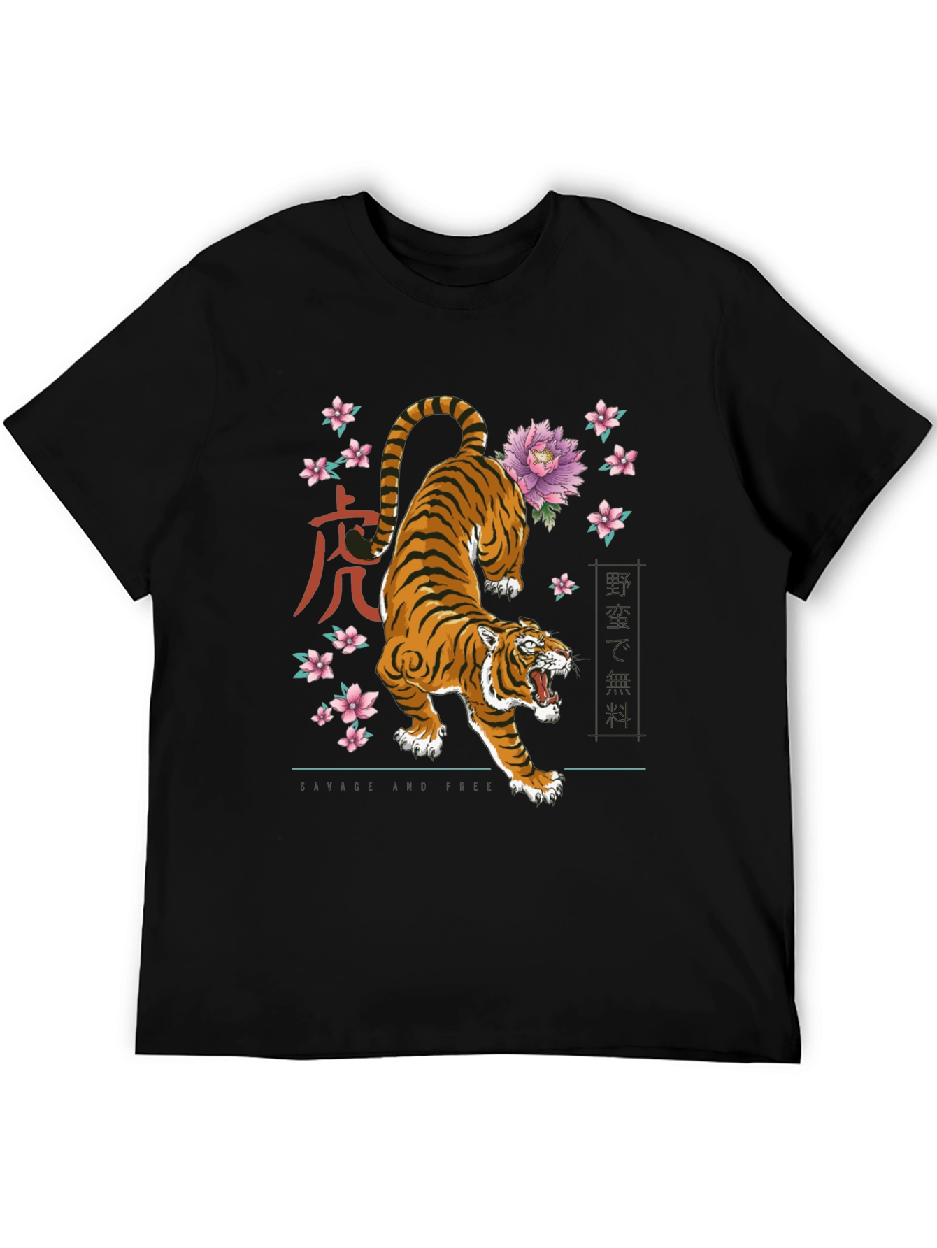 Tiger Floral Graphic Tee - Bold Style