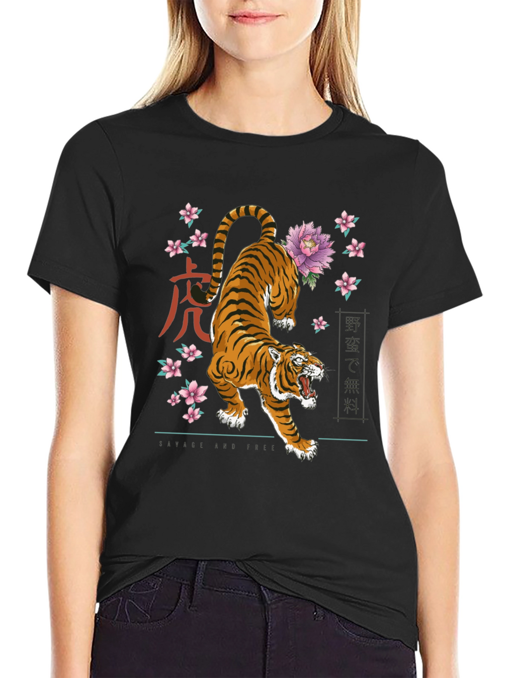Tiger Floral Graphic Tee - Bold Style