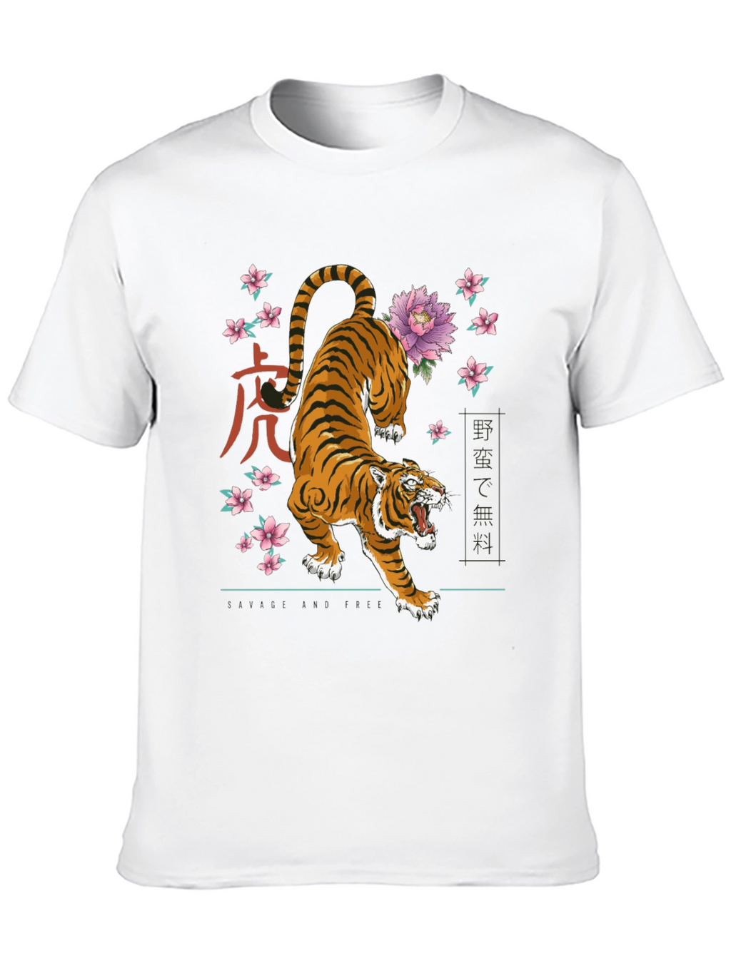 Tiger Floral Graphic Tee - Bold Style