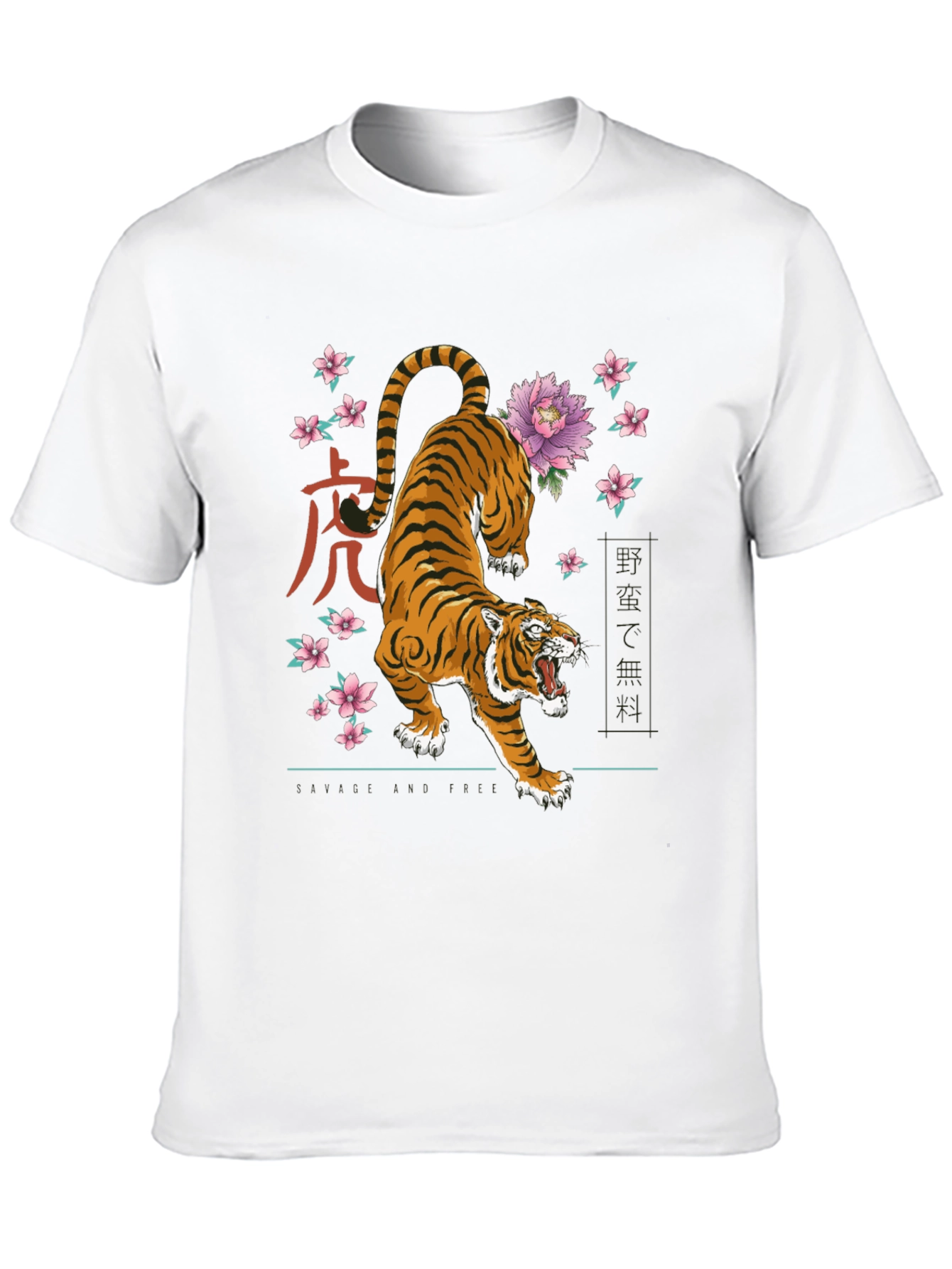 Tiger Floral Graphic Tee - Bold Style