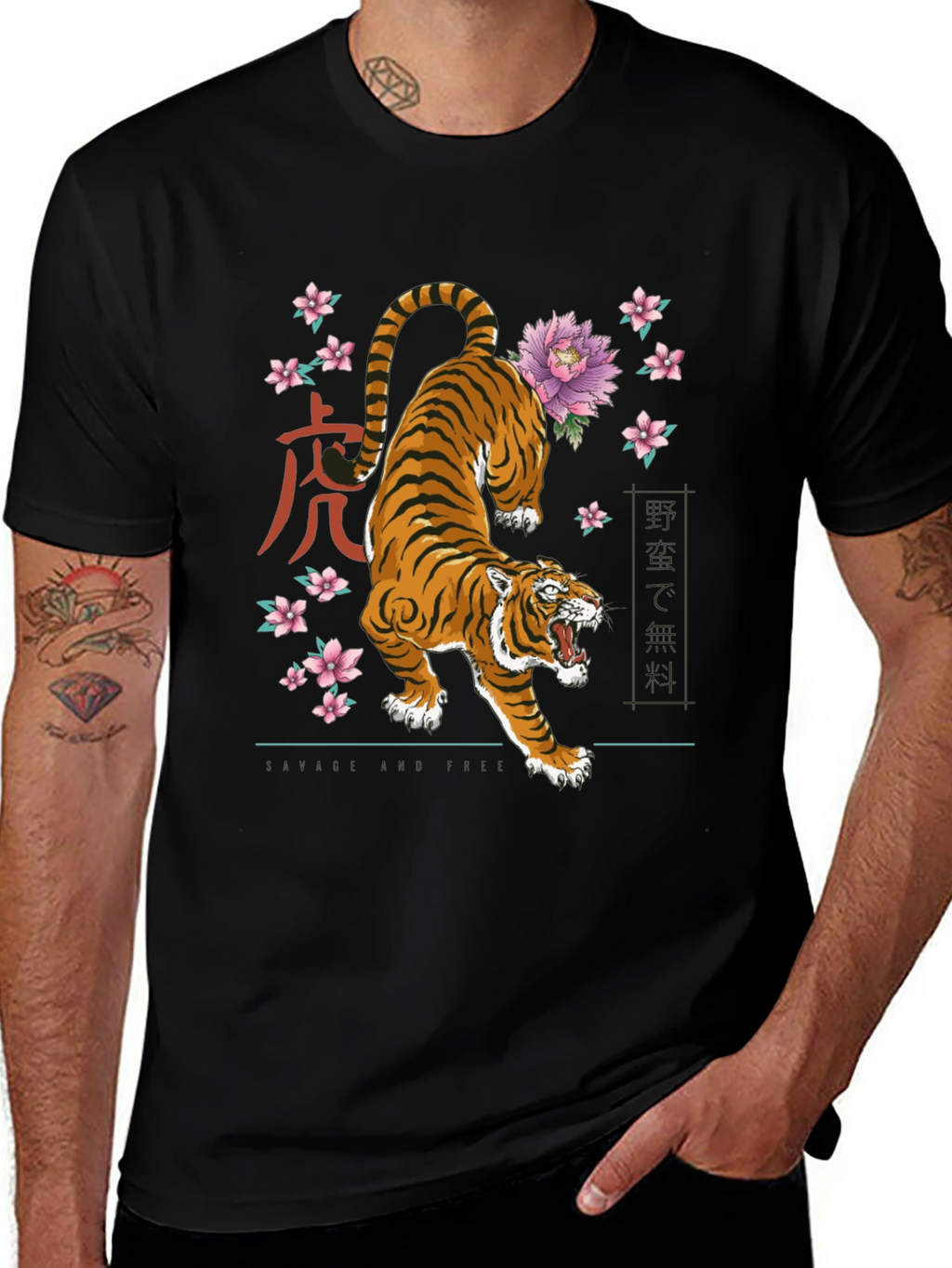 Tiger Floral Graphic Tee - Bold Style