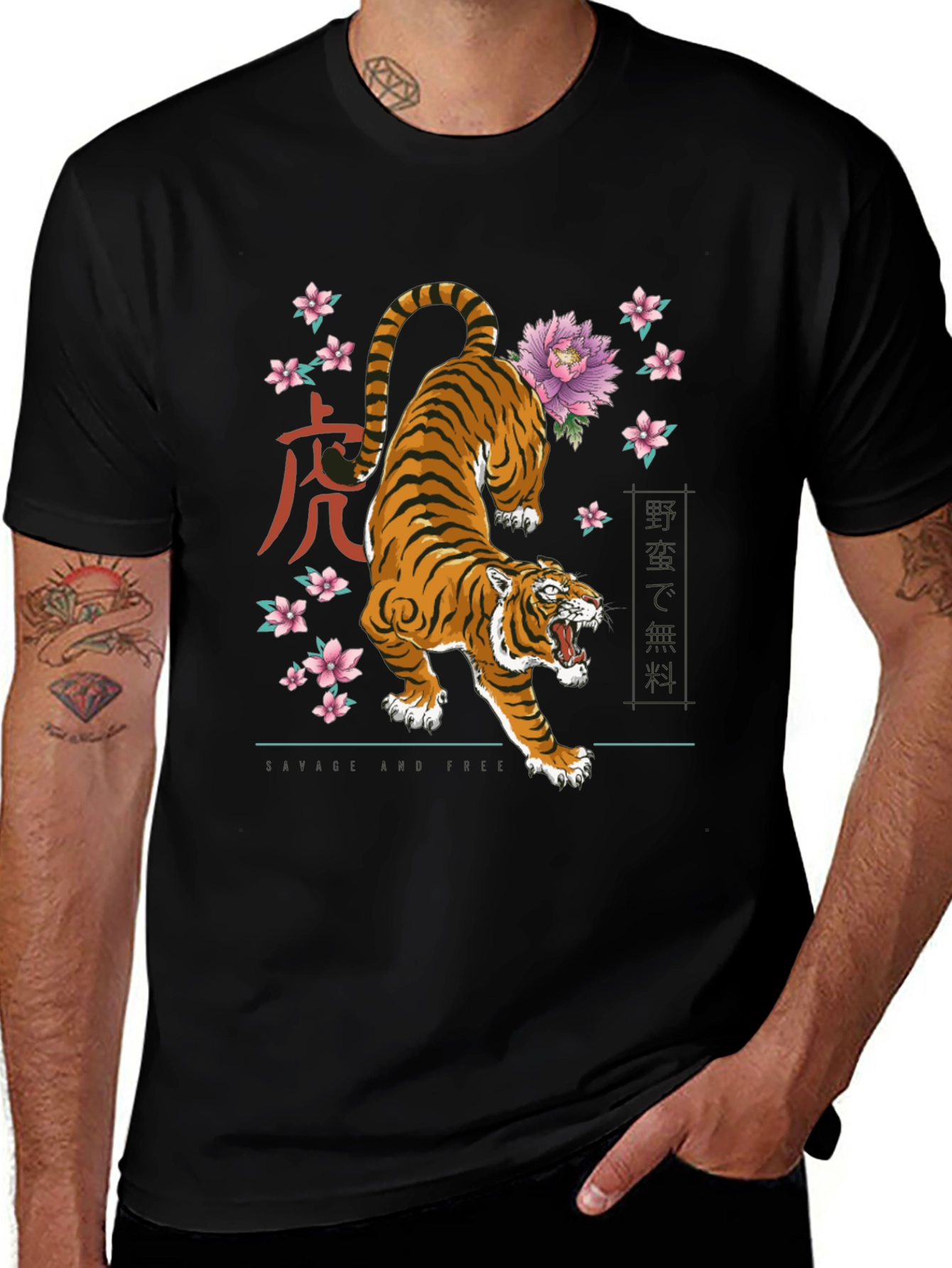 Tiger Floral Graphic Tee - Bold Style
