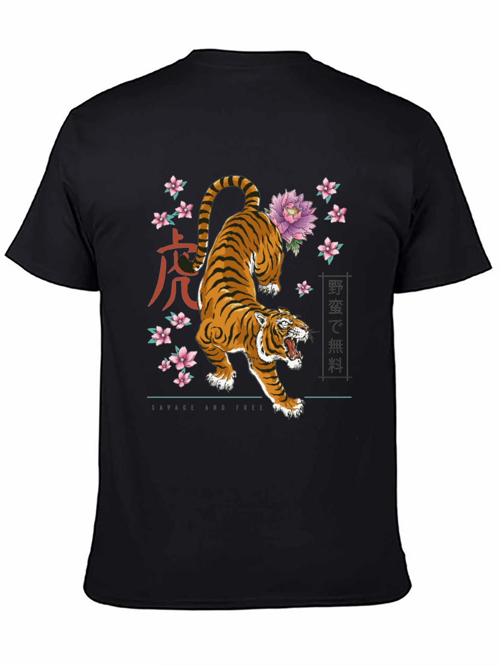 Tiger Floral Graphic Tee - Bold Style