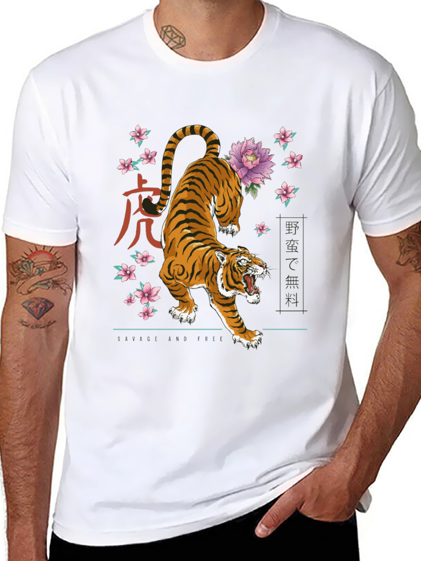 Tiger Floral Graphic Tee - Bold Style